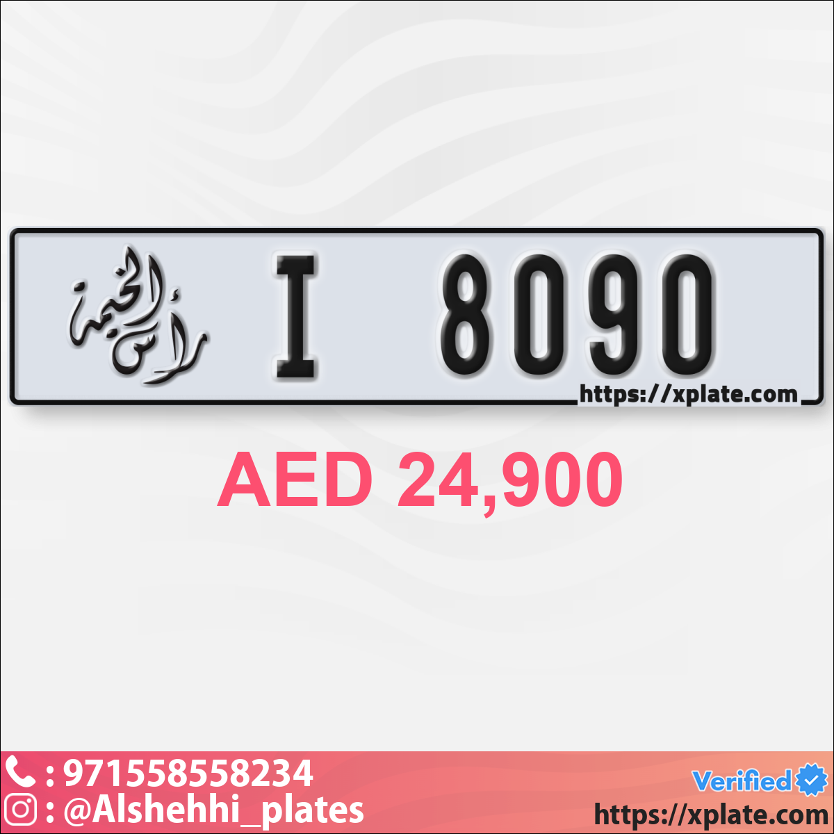 91b3ebe1-5d89-4a92-90d6-45260e5cd3a8