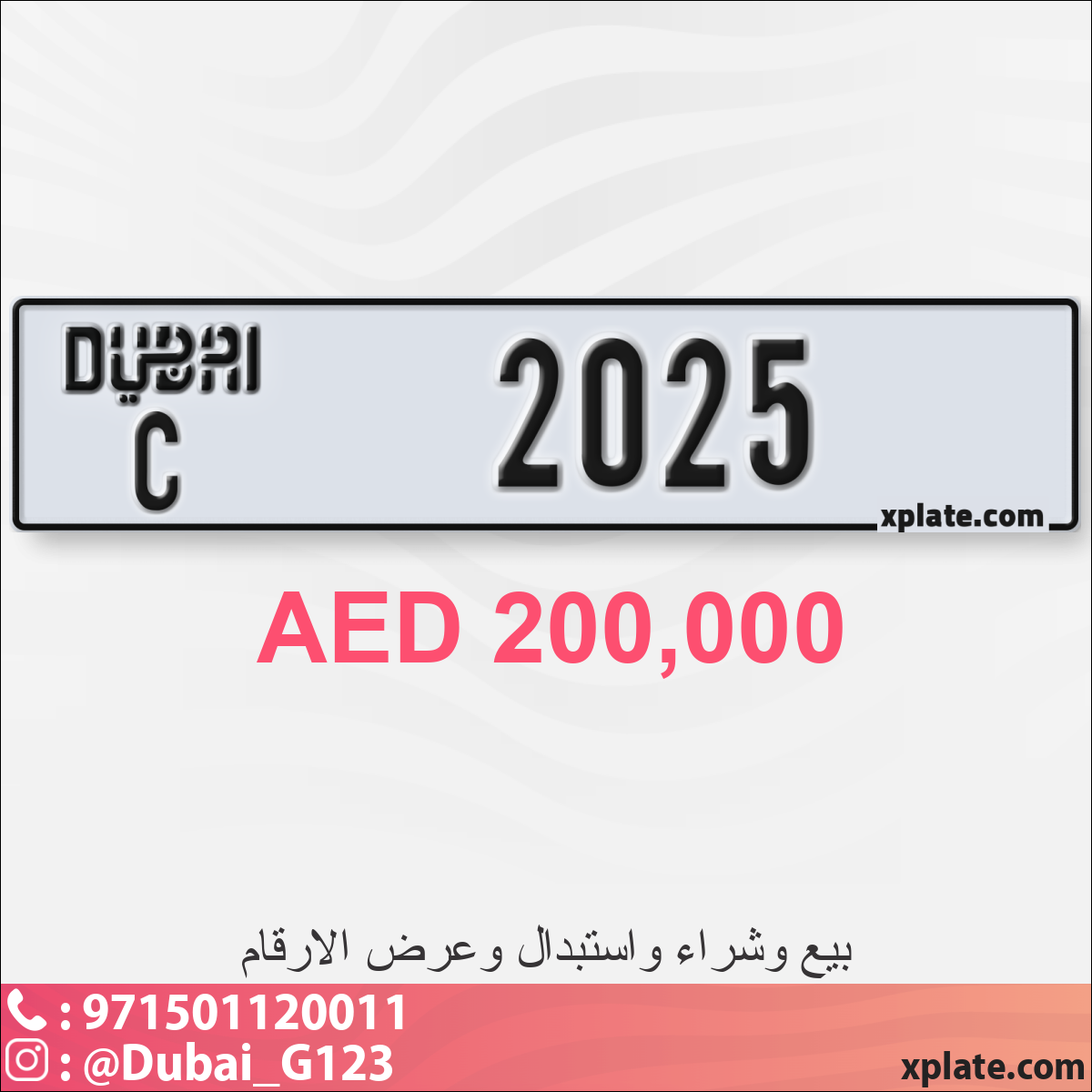 91c11450-bbb7-4e50-b06d-267cf3e97781