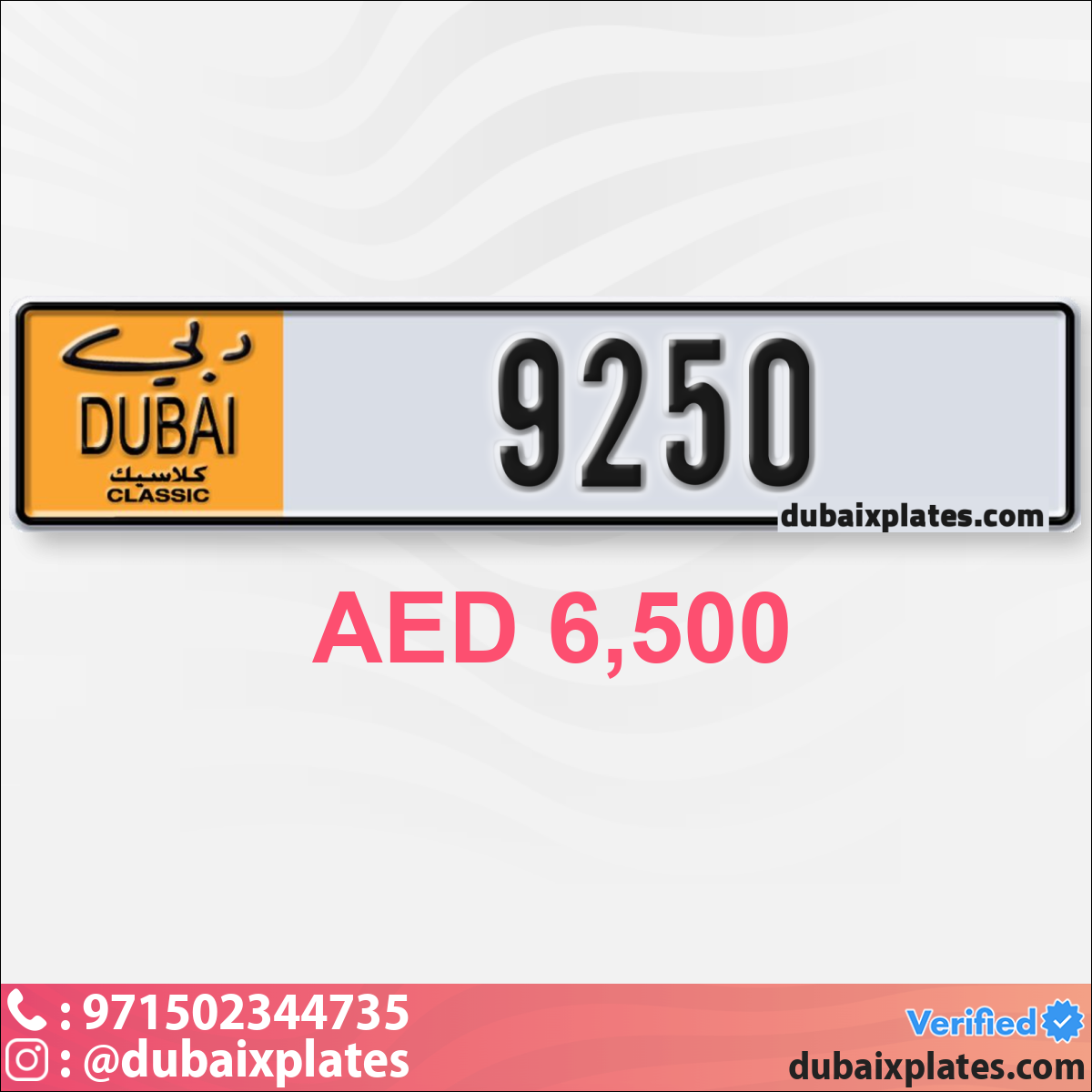 91de9d57-97bf-461d-83dc-7b1e1d316c54