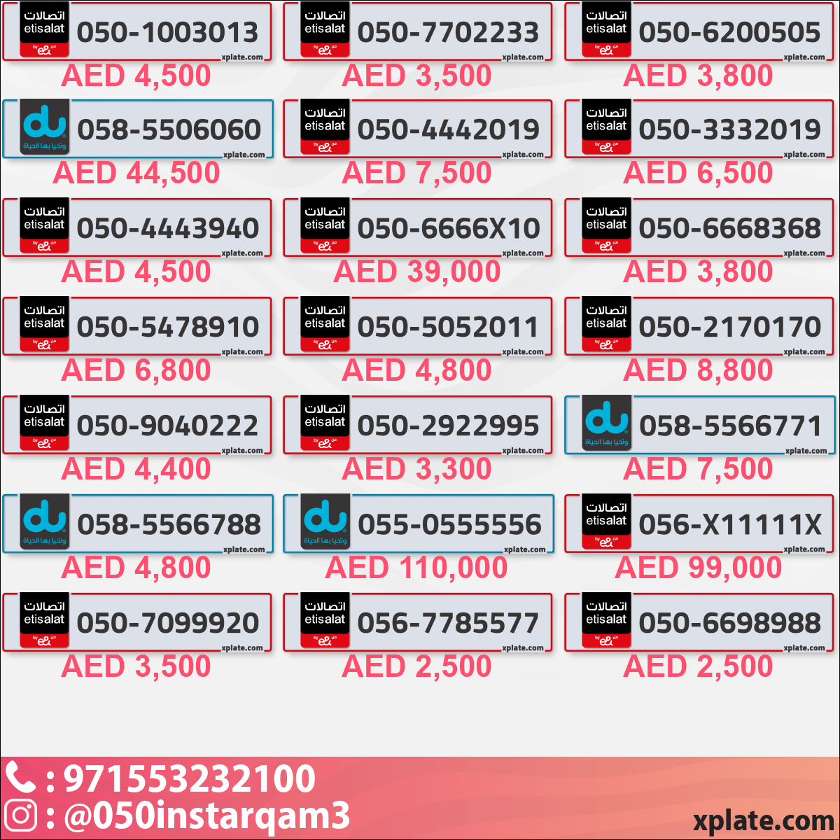 91deb9ee-6251-49cd-a957-dd1bbd179324