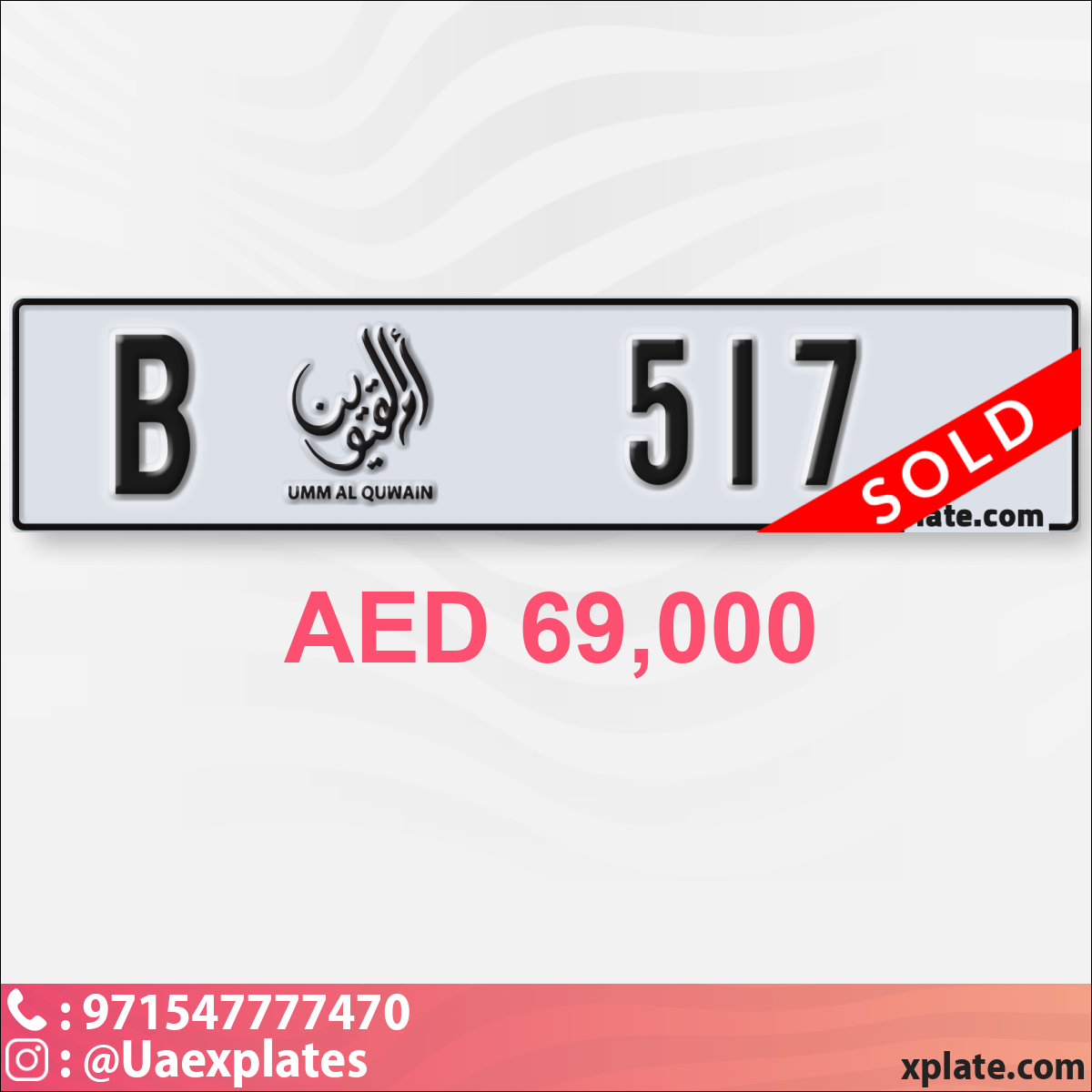 91df9de9-85e8-4742-a1c9-59a9cc1b02a7