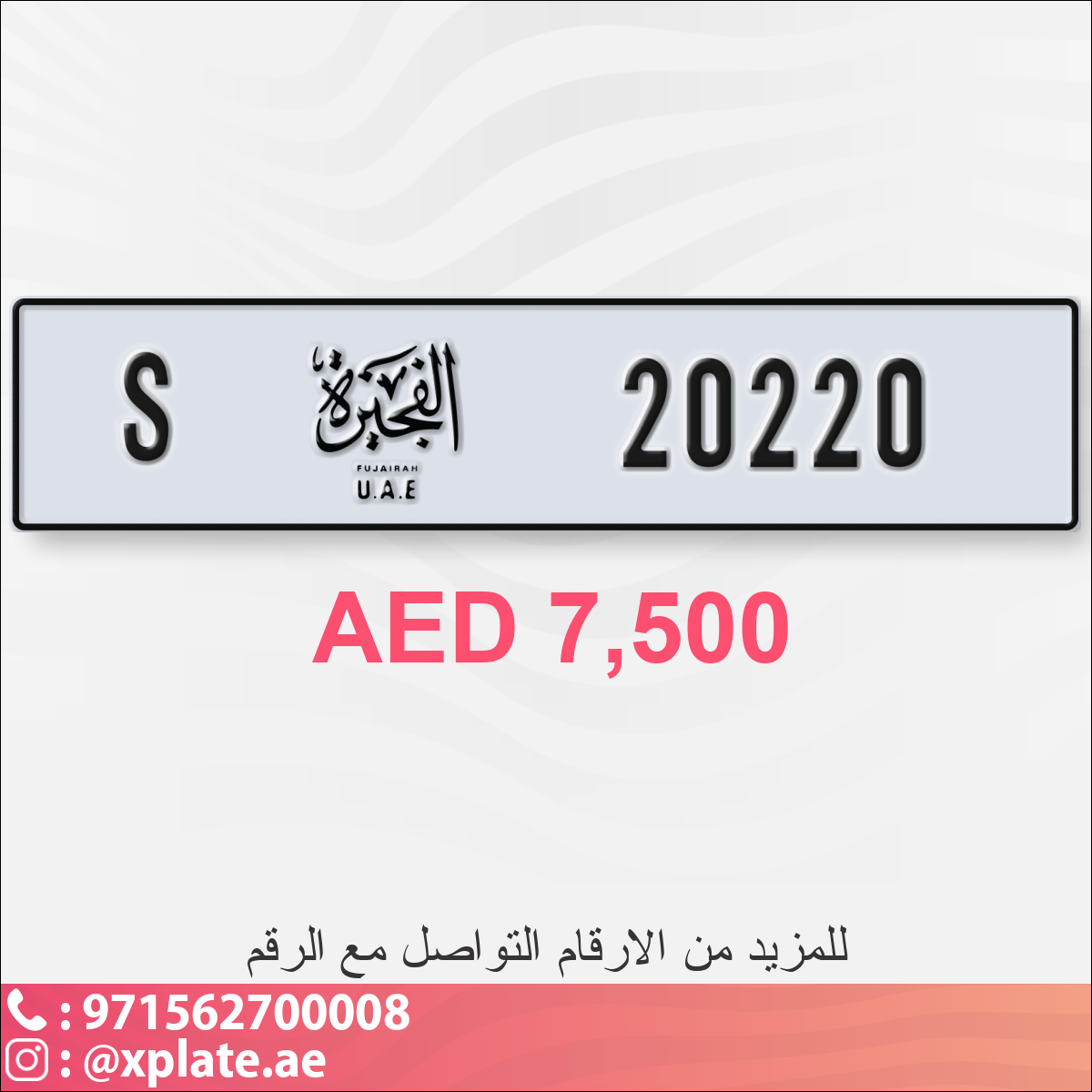 91e4bc30-5b2a-4fba-9555-98b94e13eb8e