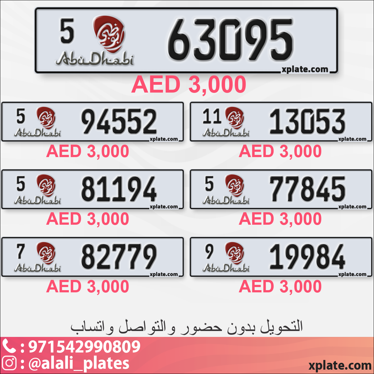 91e68183-da24-4e40-a001-927ab2b235b4