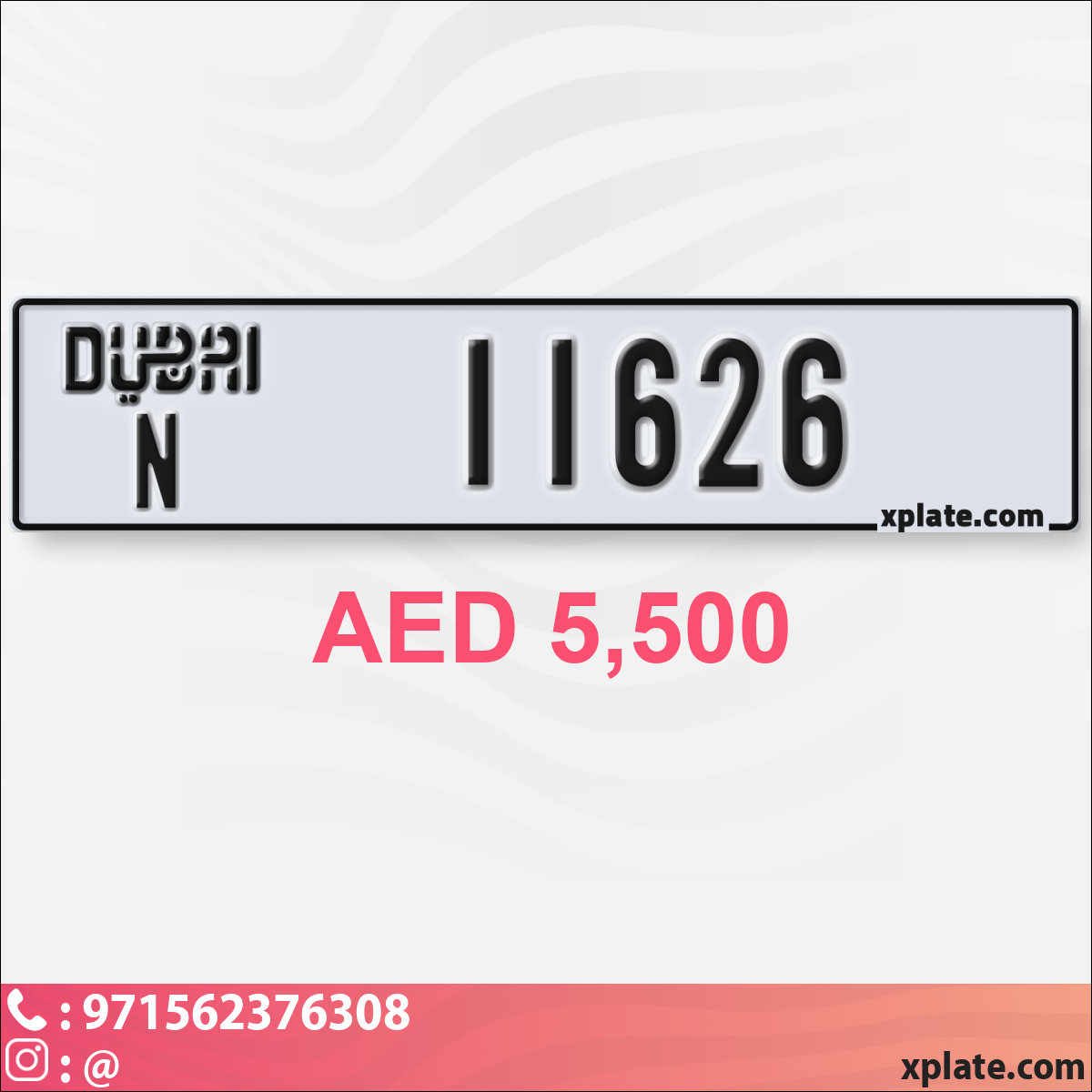 91f69538-47a6-4083-be0c-e98b58efebb8