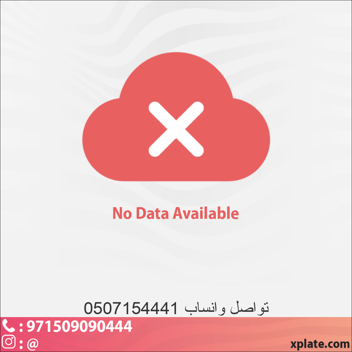 91f89044-4bcf-4889-9af3-44451adb0304