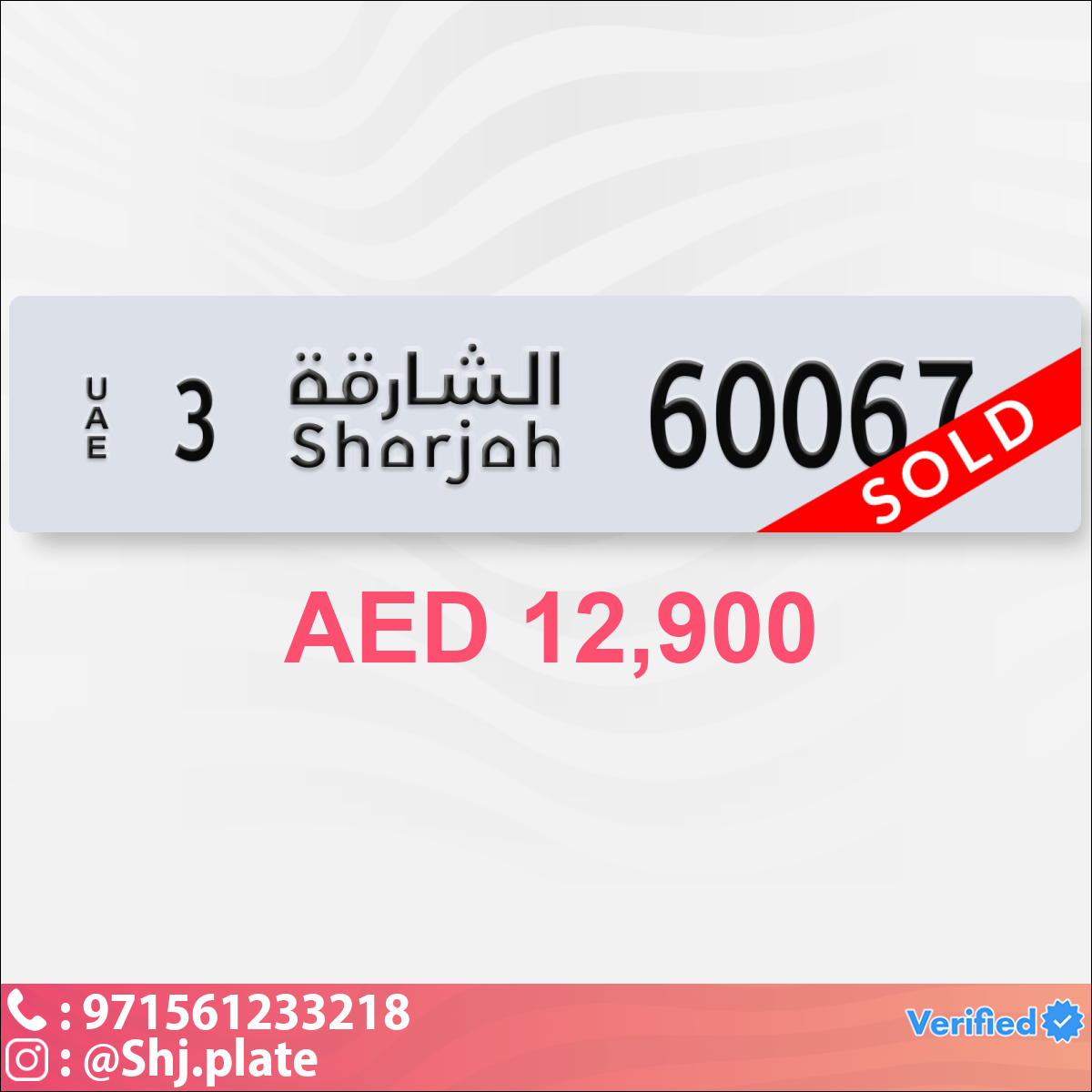 920e13f0-f866-40d5-a9c0-d72202433256