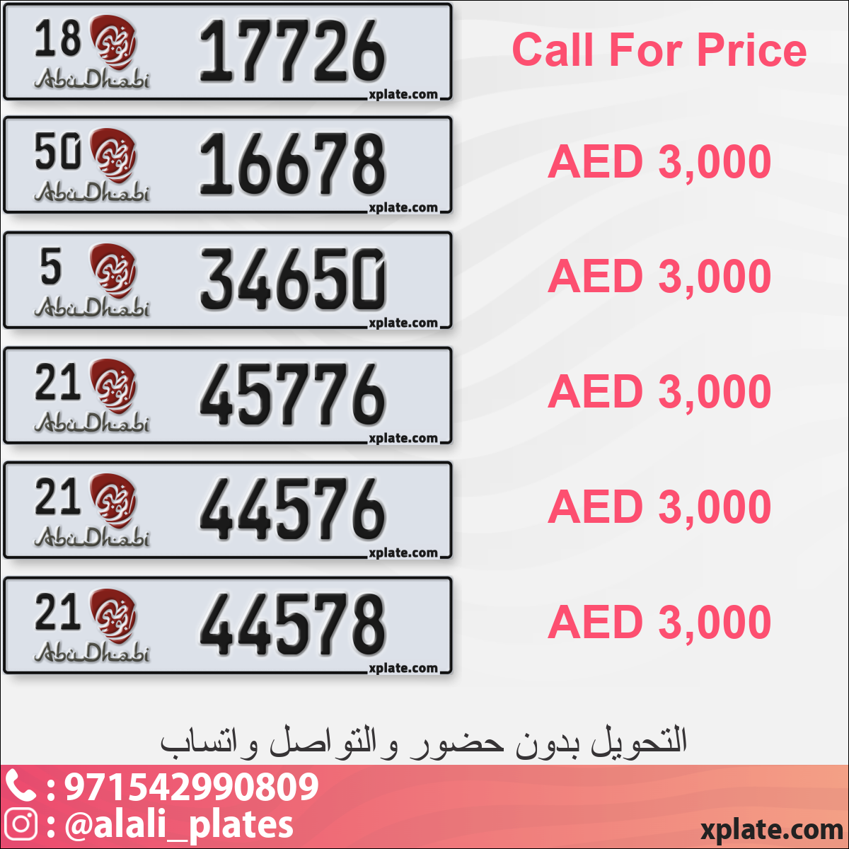 921b8797-de30-4add-b079-23f461394420