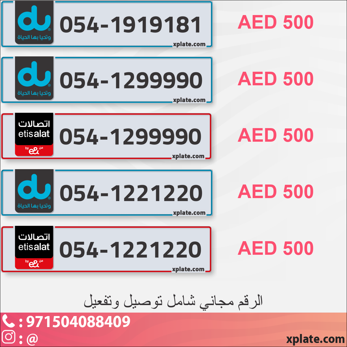 922968ca-bdfc-402f-933a-a4adf3138860