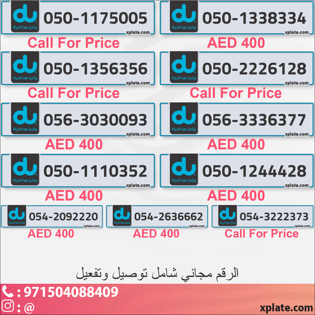 922b968d-8c64-4321-950a-b920835cb9ed