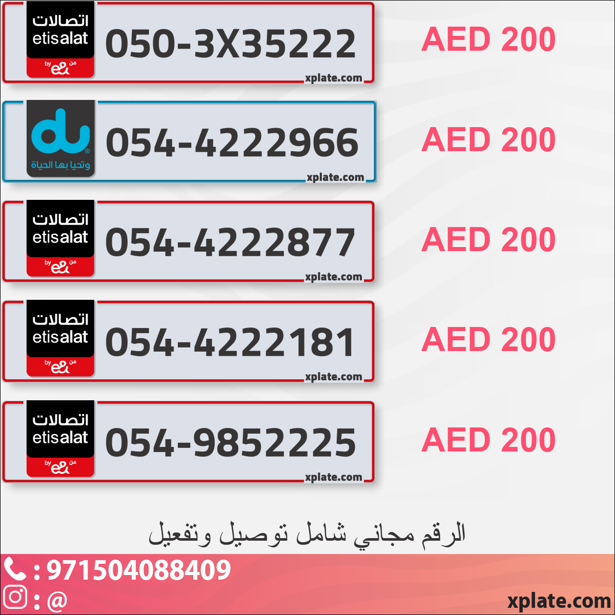 925aa336-2f0c-47a8-af21-0f1e27275bf0