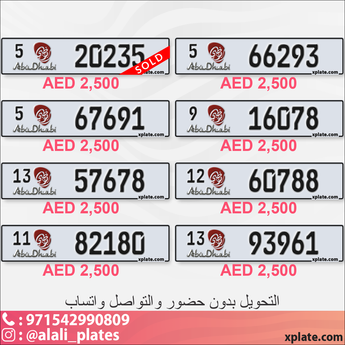 92631abe-f69a-4fc3-bf56-b3c4e78b7c6a