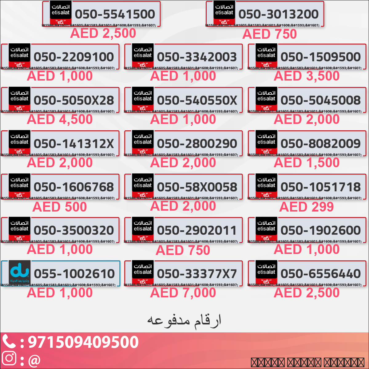 9281a679-a84b-4dfd-88b0-4c9c317c44b0