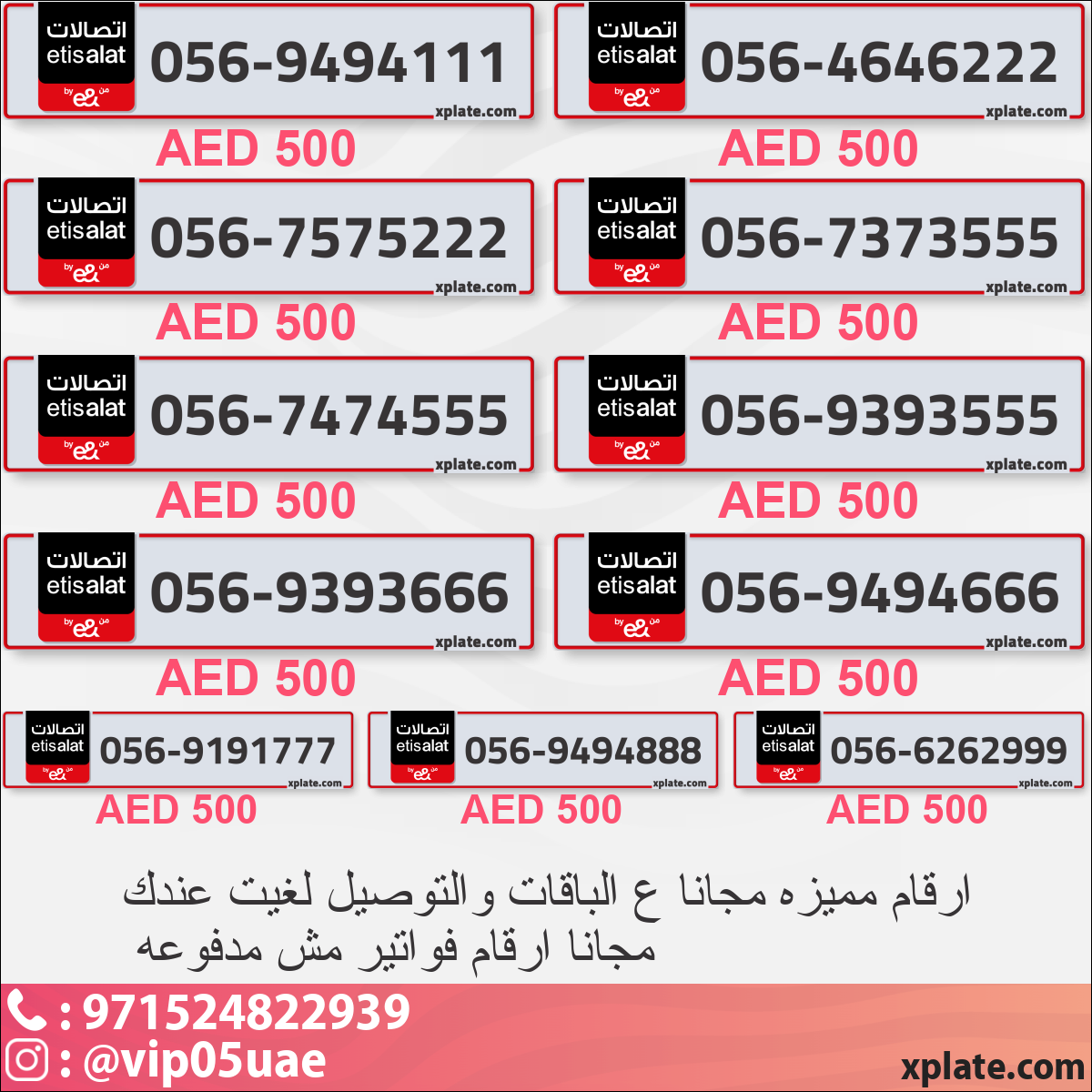 928d670e-f921-4022-8b00-c8f63cfdca8f