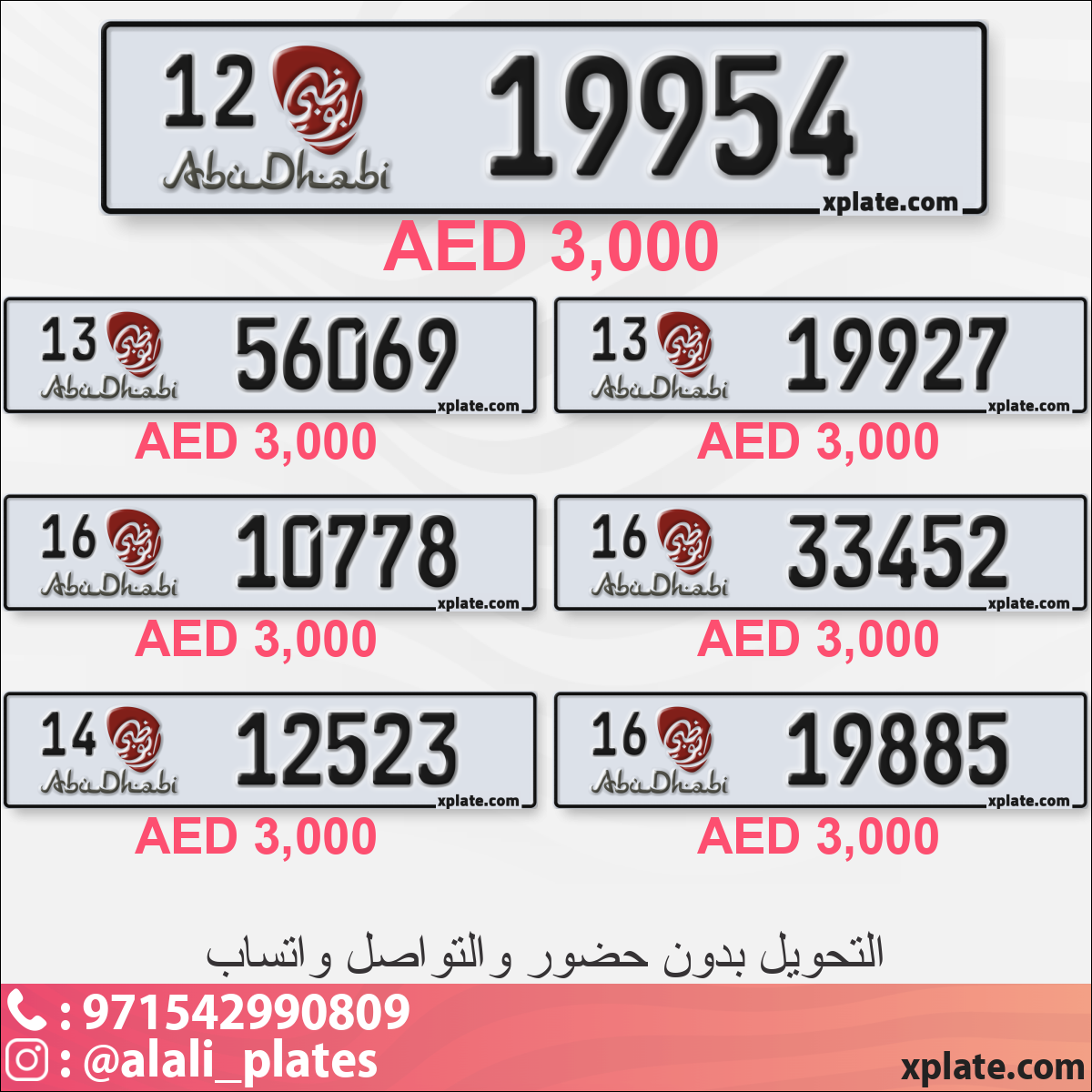 929e1610-e941-4207-87d2-8f063dc37031