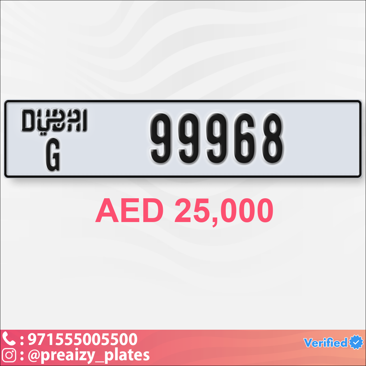 929fe810-f155-4ace-8270-ed6ebad68ed7