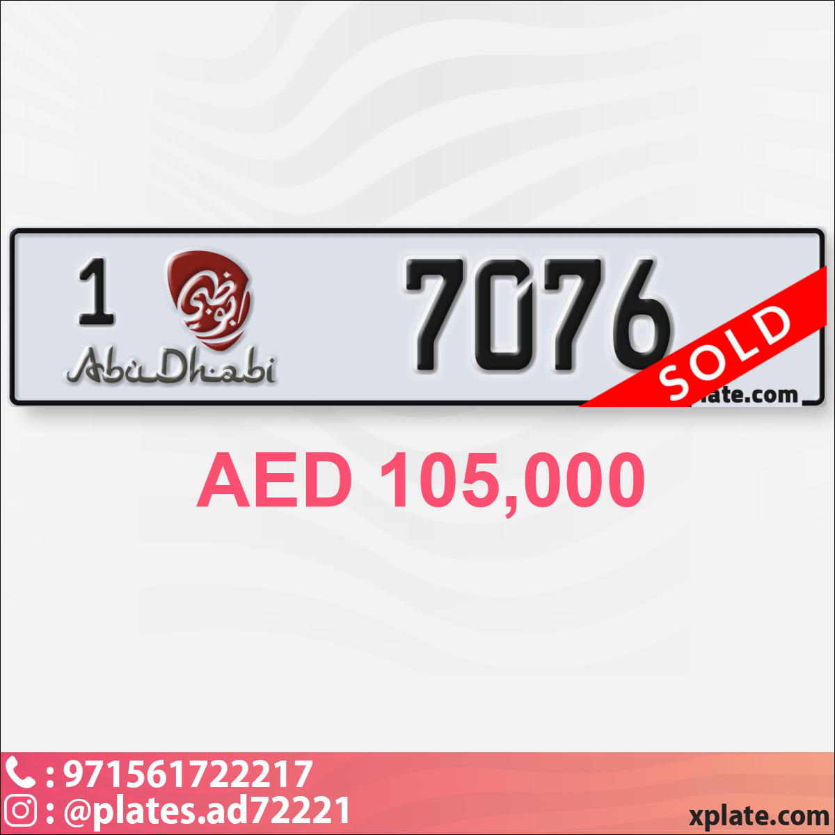 92ad2e94-bd87-45fb-82de-fb8aafa531c4