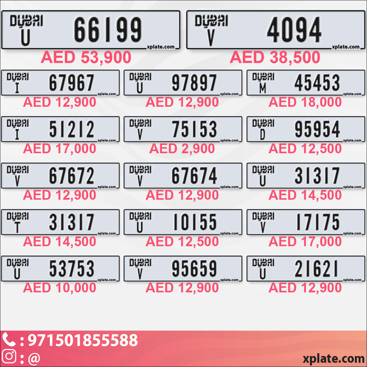 92b676c5-e920-4fb0-a8c3-20f7e400729d