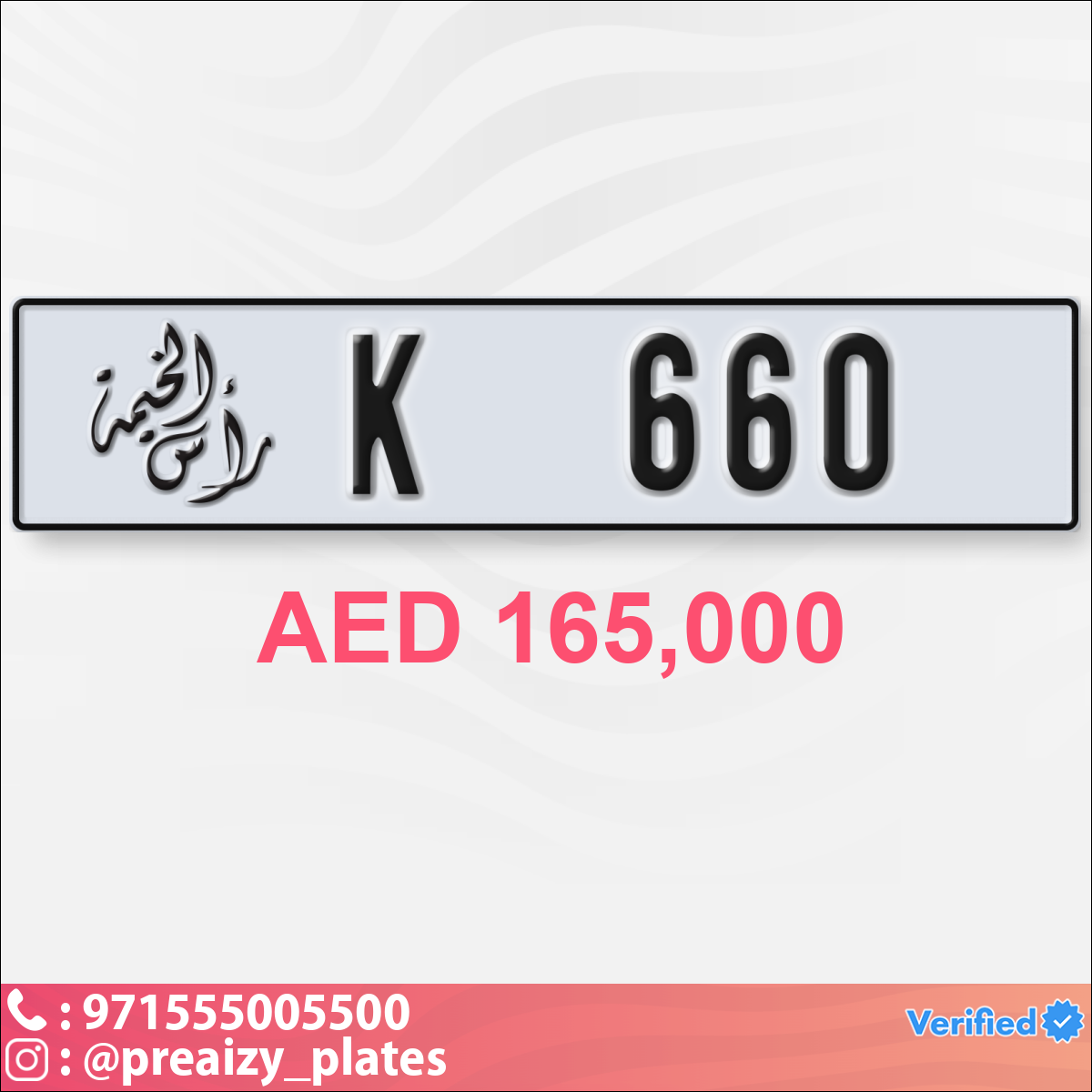 92b8950b-8112-461b-b82c-064066c9dda7