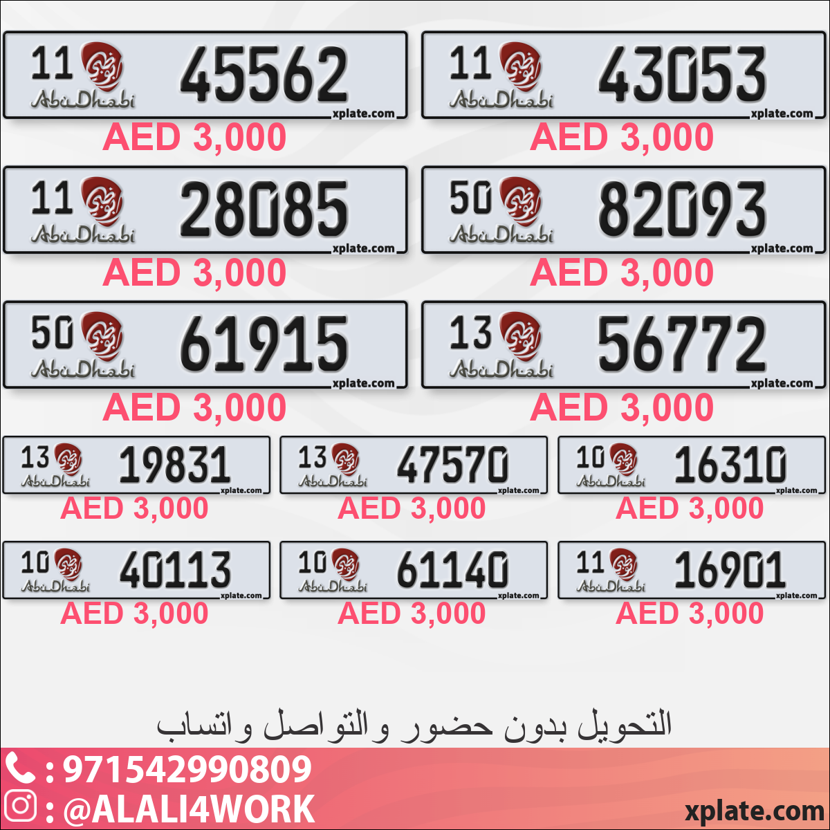 92c065fb-d473-4fc8-896c-92d11faea850