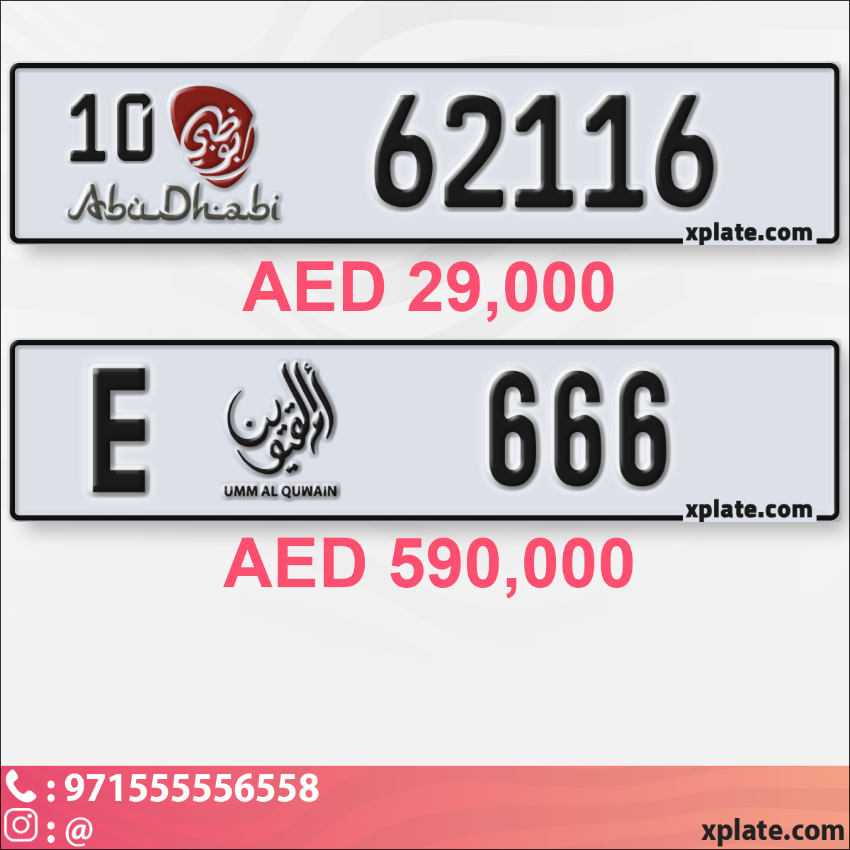 92ceaaa7-b1b2-4cd5-8890-b2ac80a54e8a