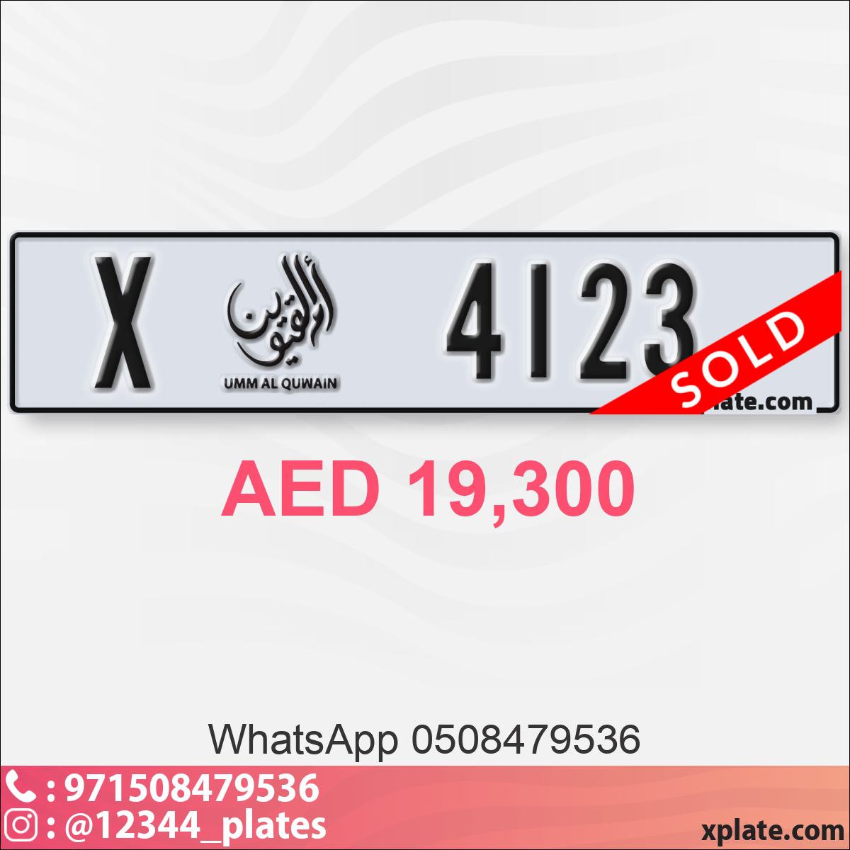 92d1d471-87e2-44f9-bff5-daa8a556d640