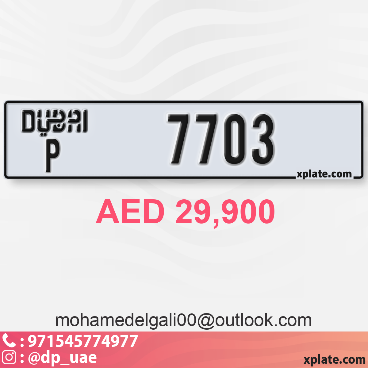 92edb235-195a-4d28-836f-2cb0a8ab2213