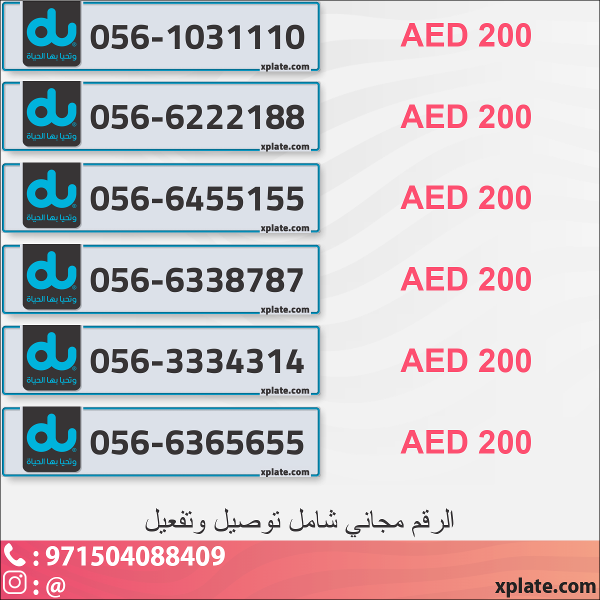 9300d19f-a959-47a9-afbb-3f3691ccffb5