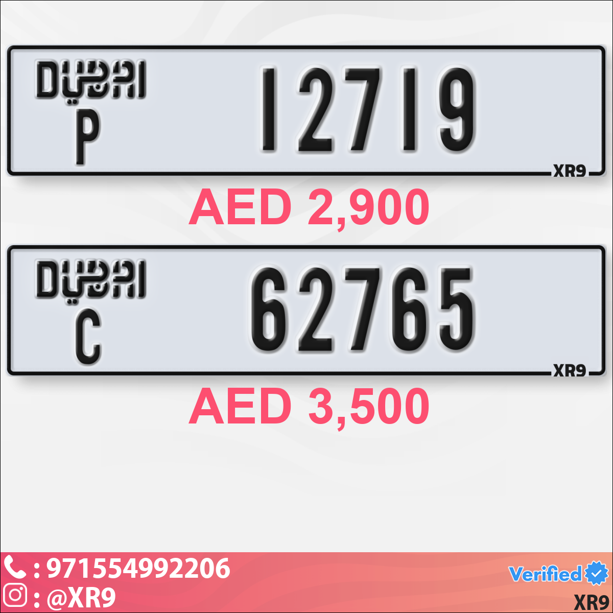 9302487b-dc13-4518-aa33-5c05cd50eca2