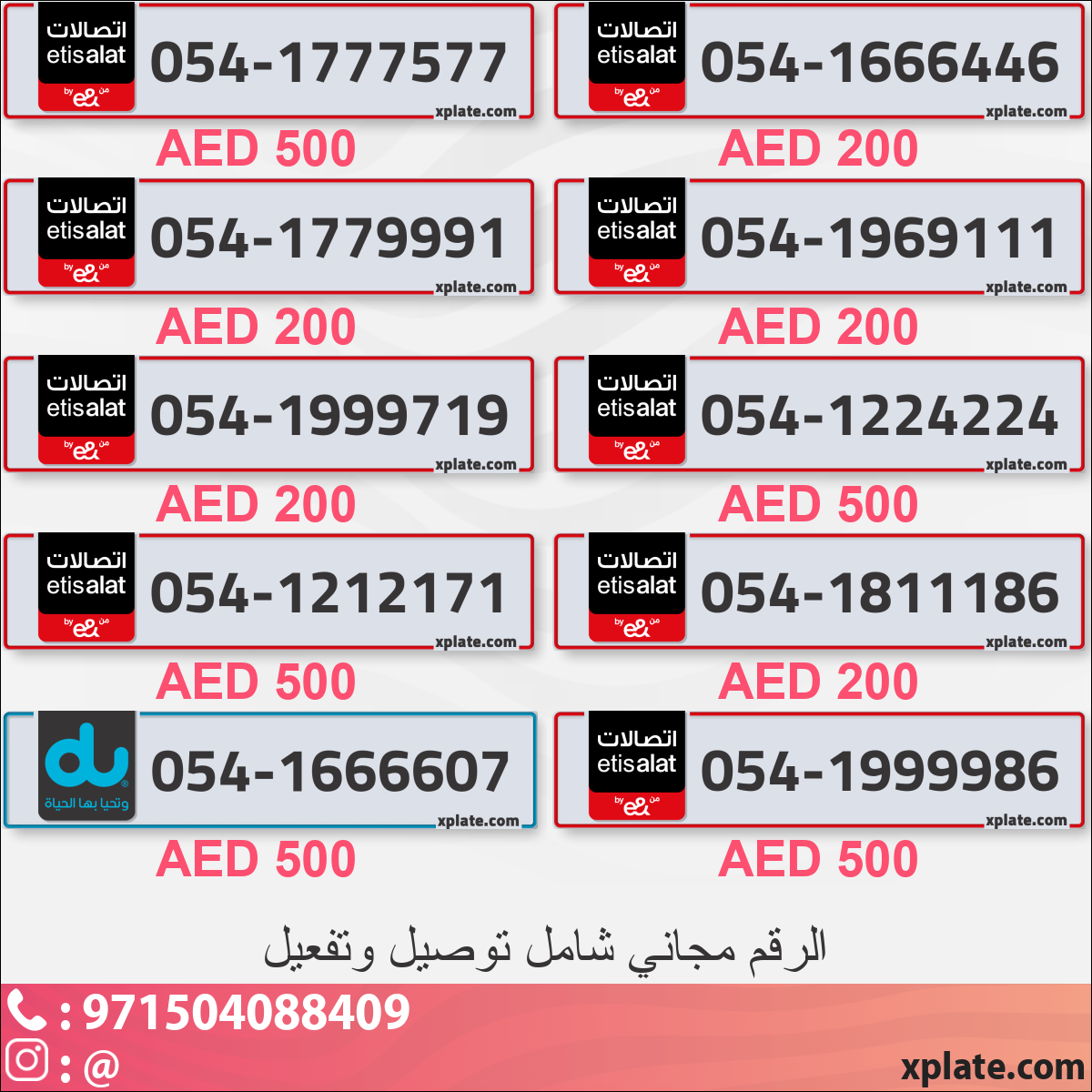 9308d030-c1a0-4285-b021-40654a038c4e