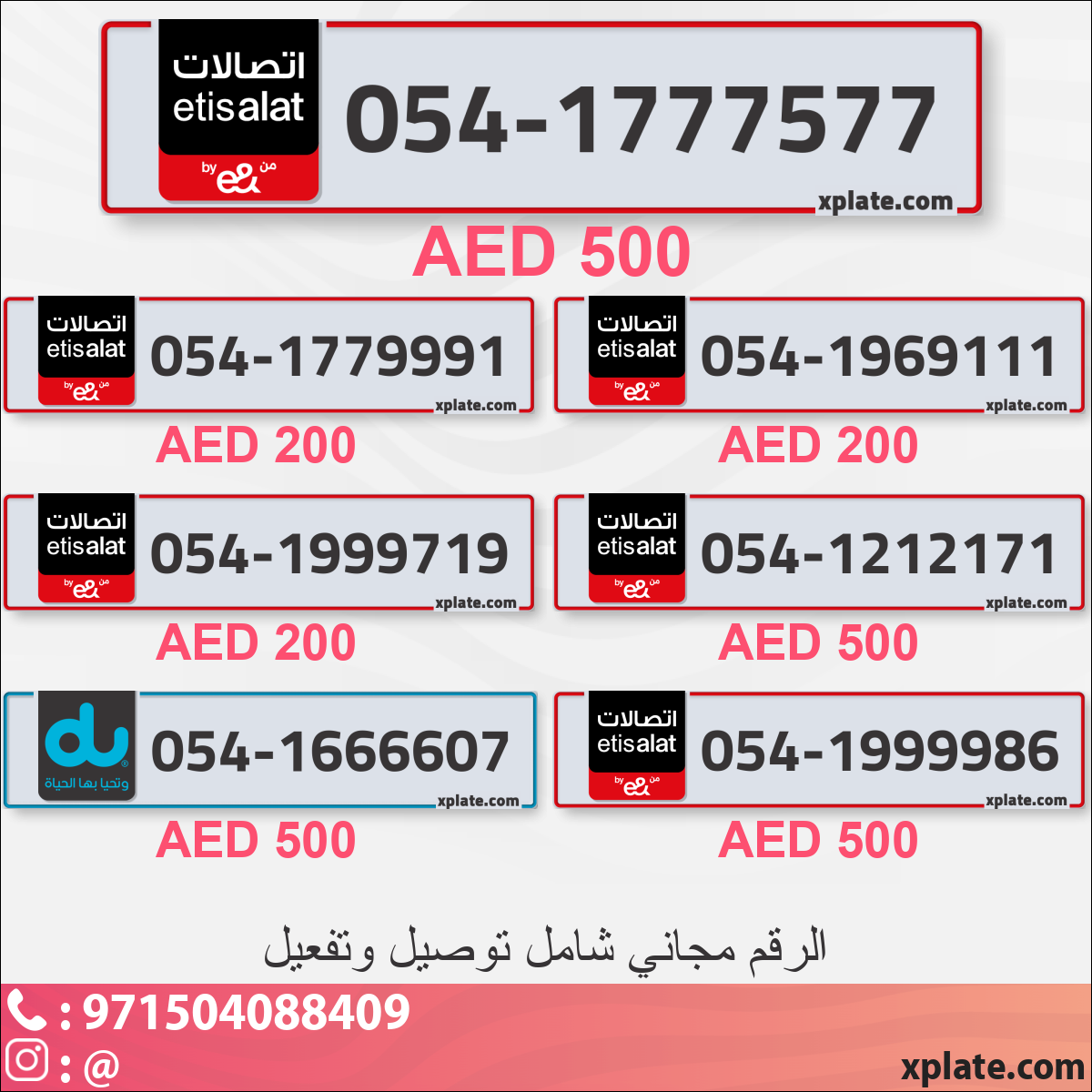 9308d030-c1a0-4285-b021-40654a038c4e