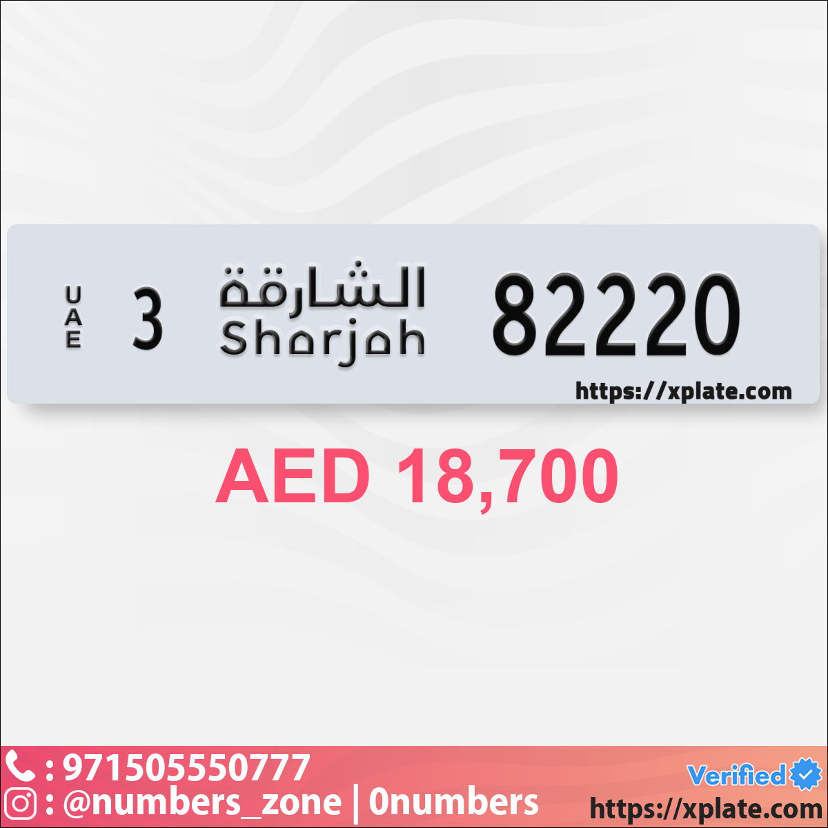 930c7d14-ba8a-490b-9f8c-22e89ea6b3b8