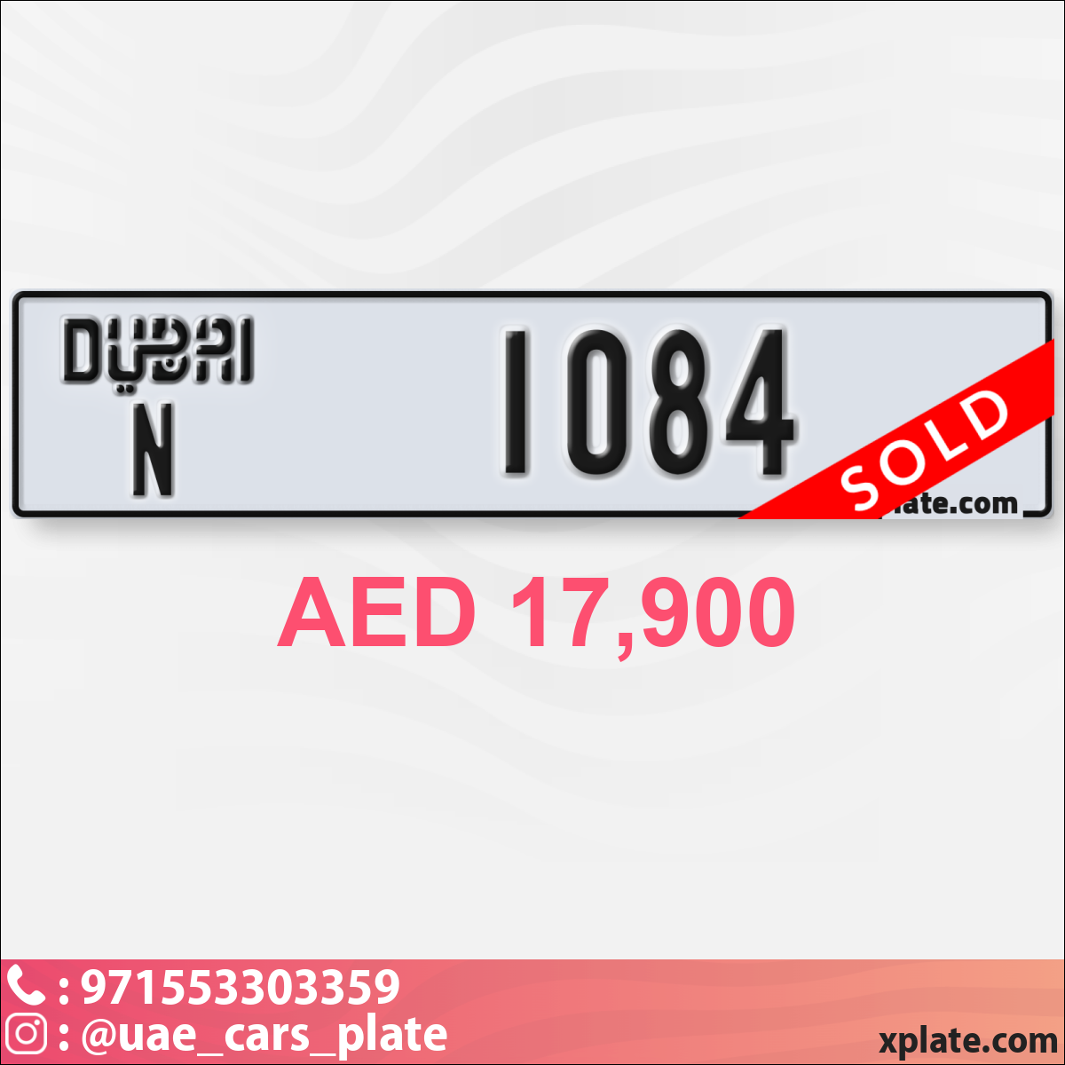 9311a654-83cd-4431-8559-f123c61786ef