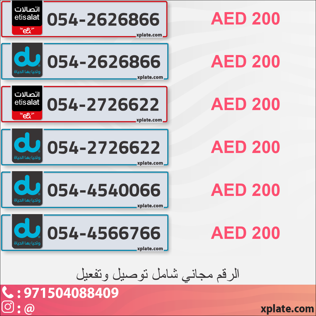 93218fd5-02e2-4ee7-9020-7ac9be772bfc