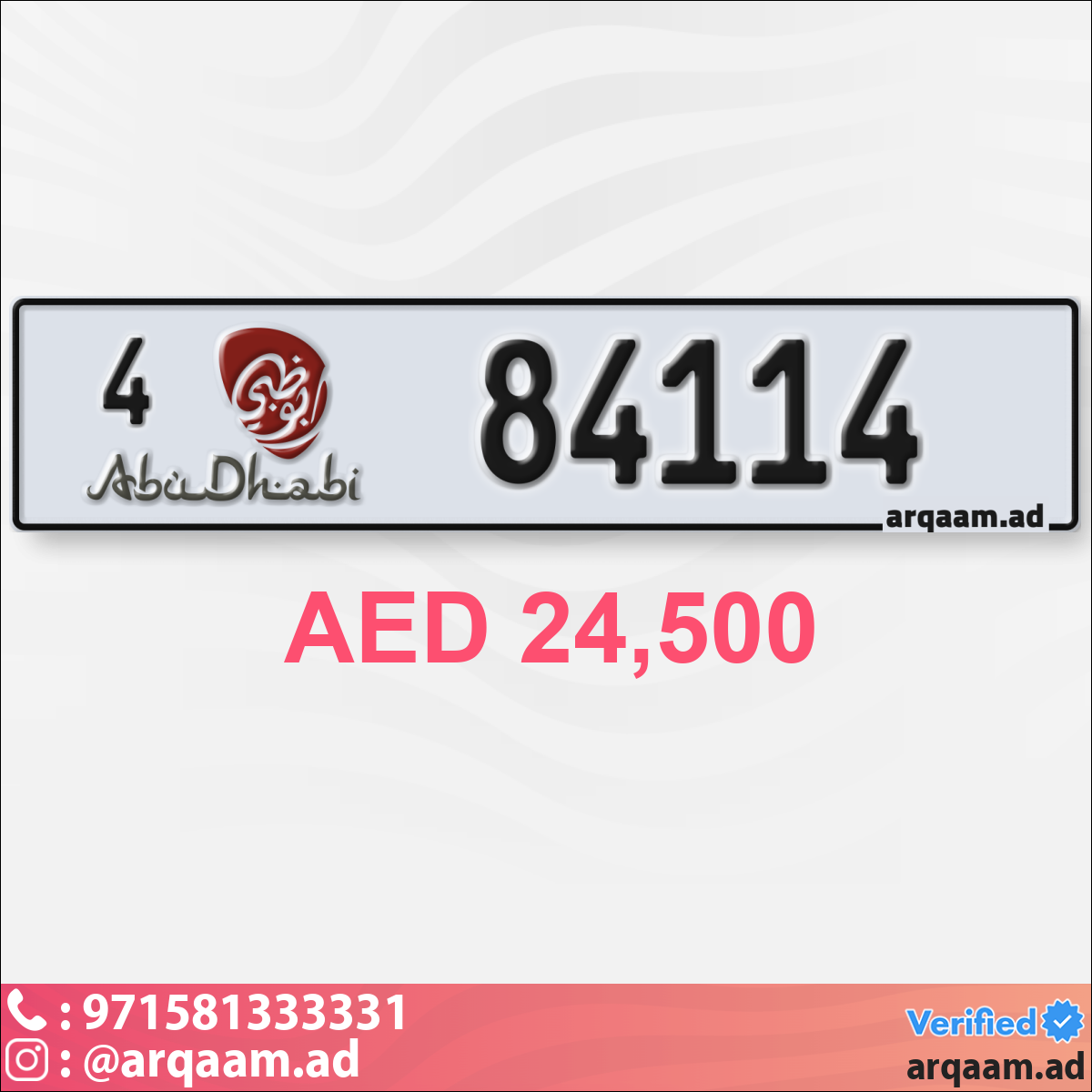 93291320-cac3-4593-9063-0a8f4747b8c8