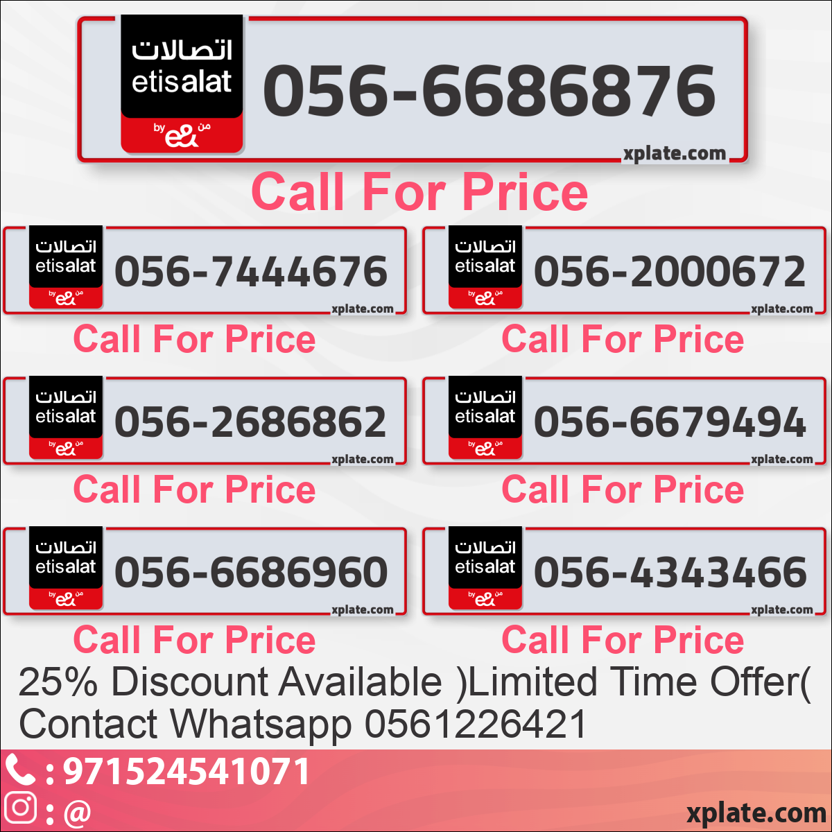 9331616d-6ddd-4dbb-a247-9d83e641b562