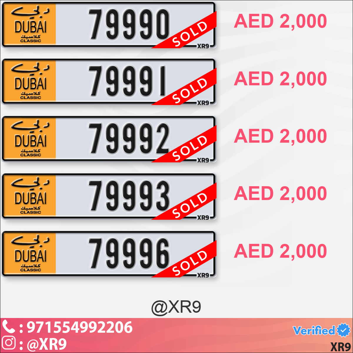 9340043b-8d59-45b2-a23a-dd5f1498e55b