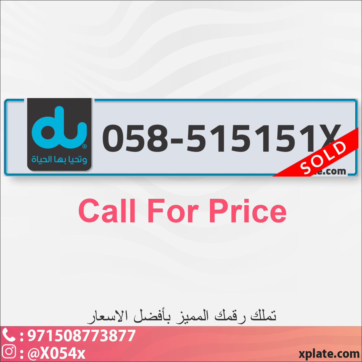 935c8026-b8cb-4cea-bb6b-3aaf867ee956