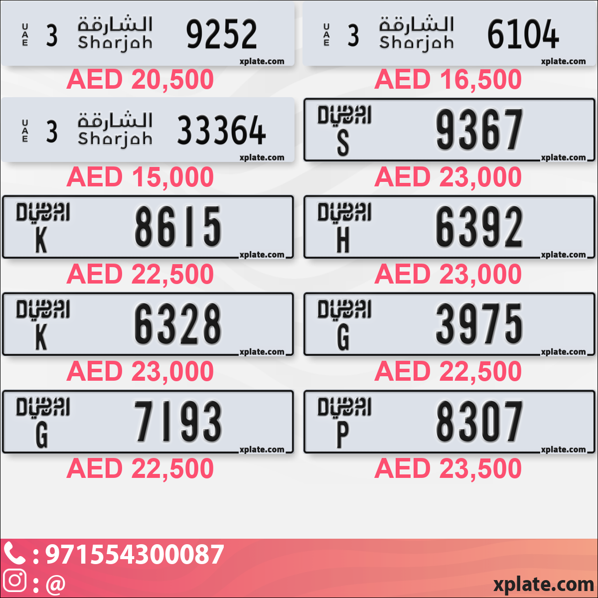 93709d80-cd71-4419-bdda-e8750ce32f01