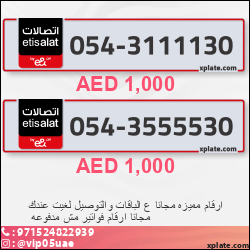 9387f45c-f1b9-415f-9146-70b2a96d4212