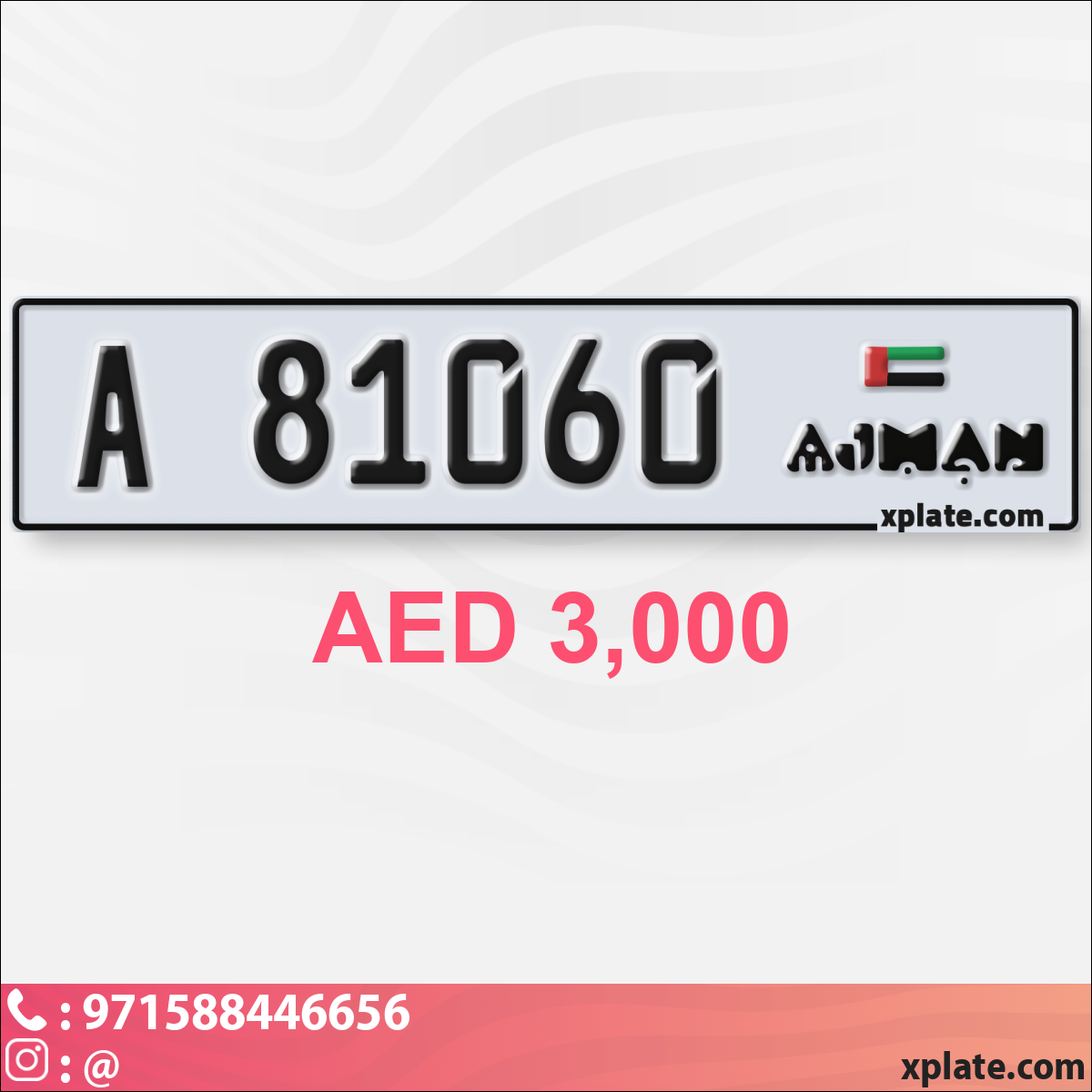 938b9237-1e5e-4830-af07-e45bc3d6ad5a