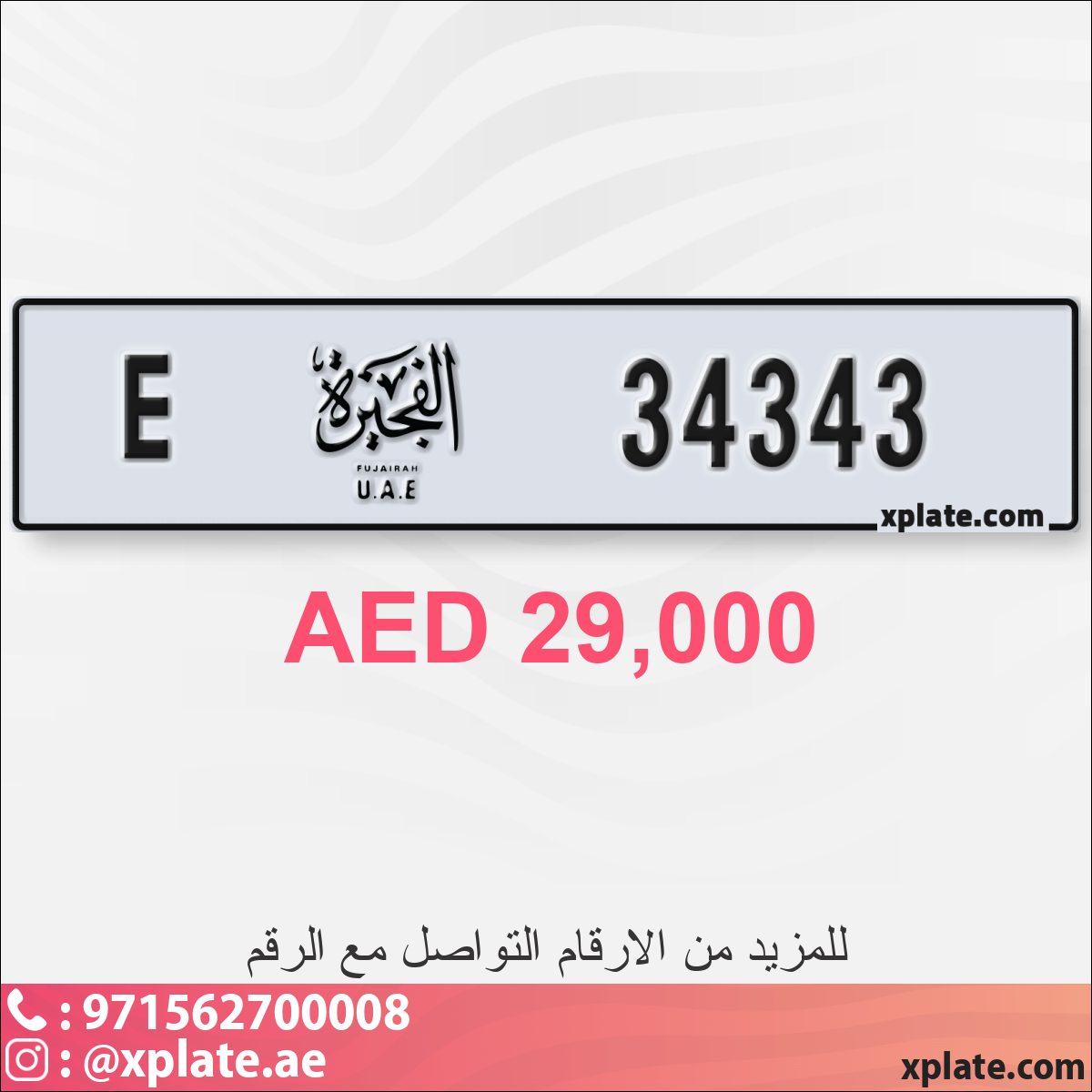 93b03012-2880-4178-9183-7e6fef086ce6