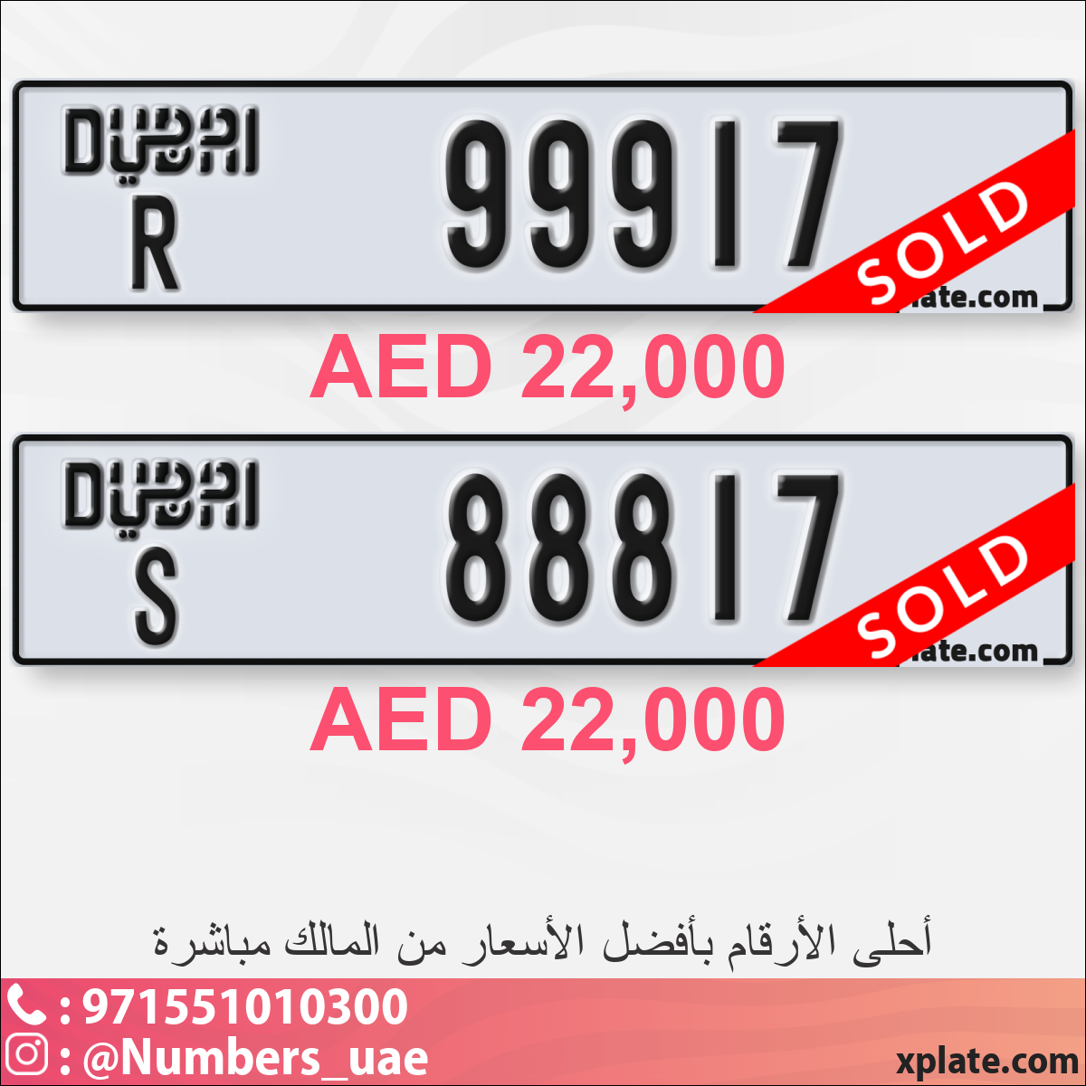 93b3de80-d408-4f67-9386-e303b8274af8