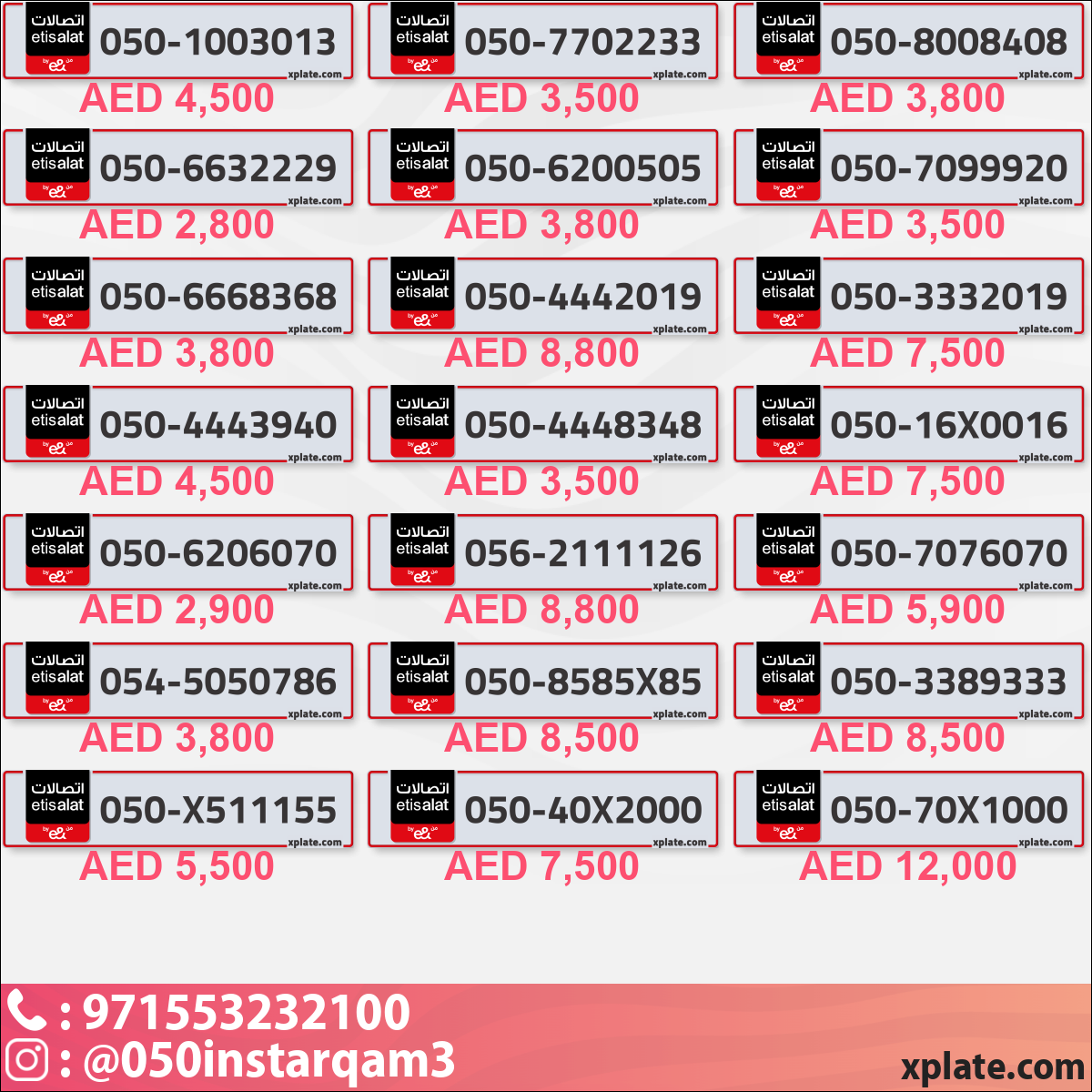 93c62b14-2e2a-4266-825b-e63ef8c978a4