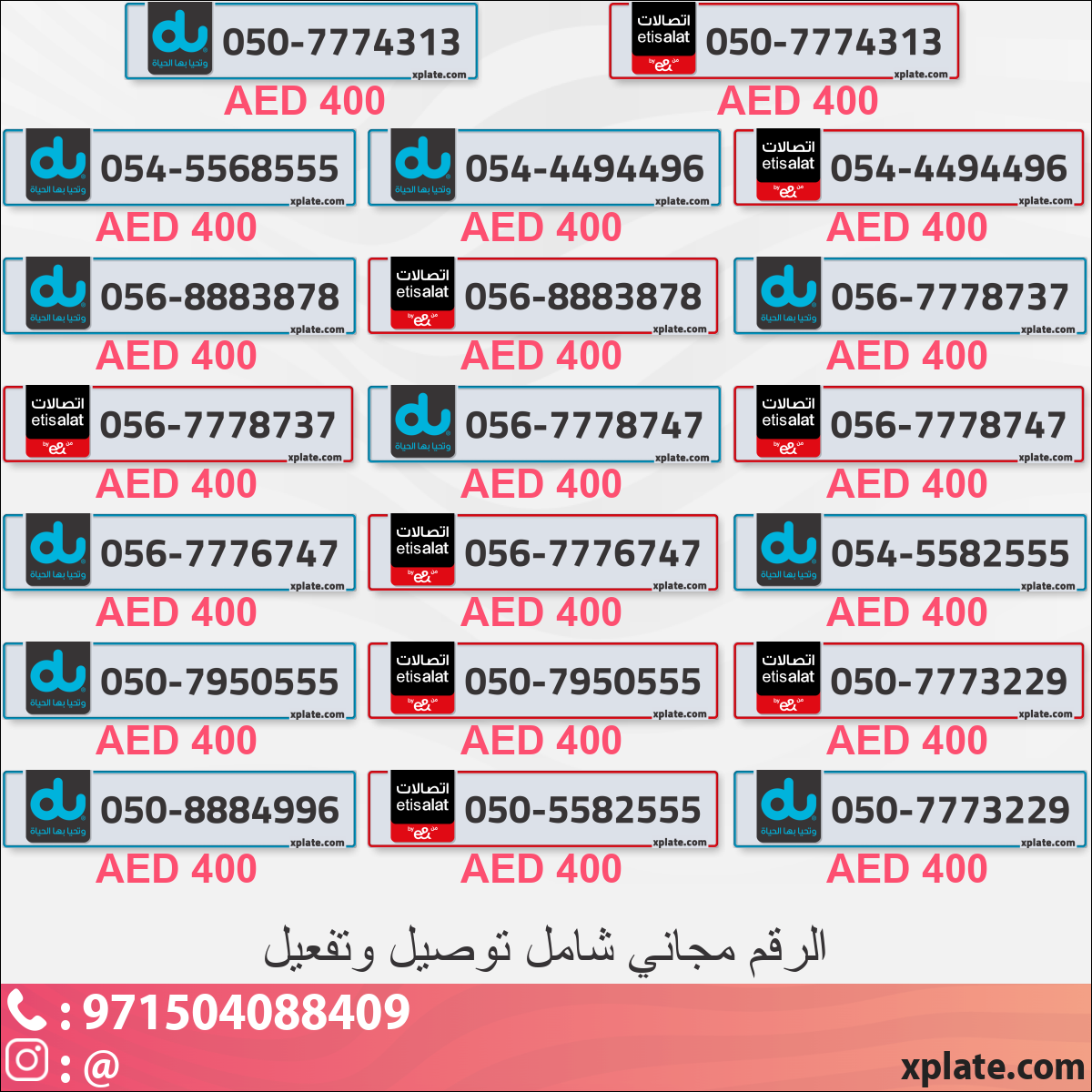 93d6aac6-b0d2-4c28-87f5-f5a17dbadba8