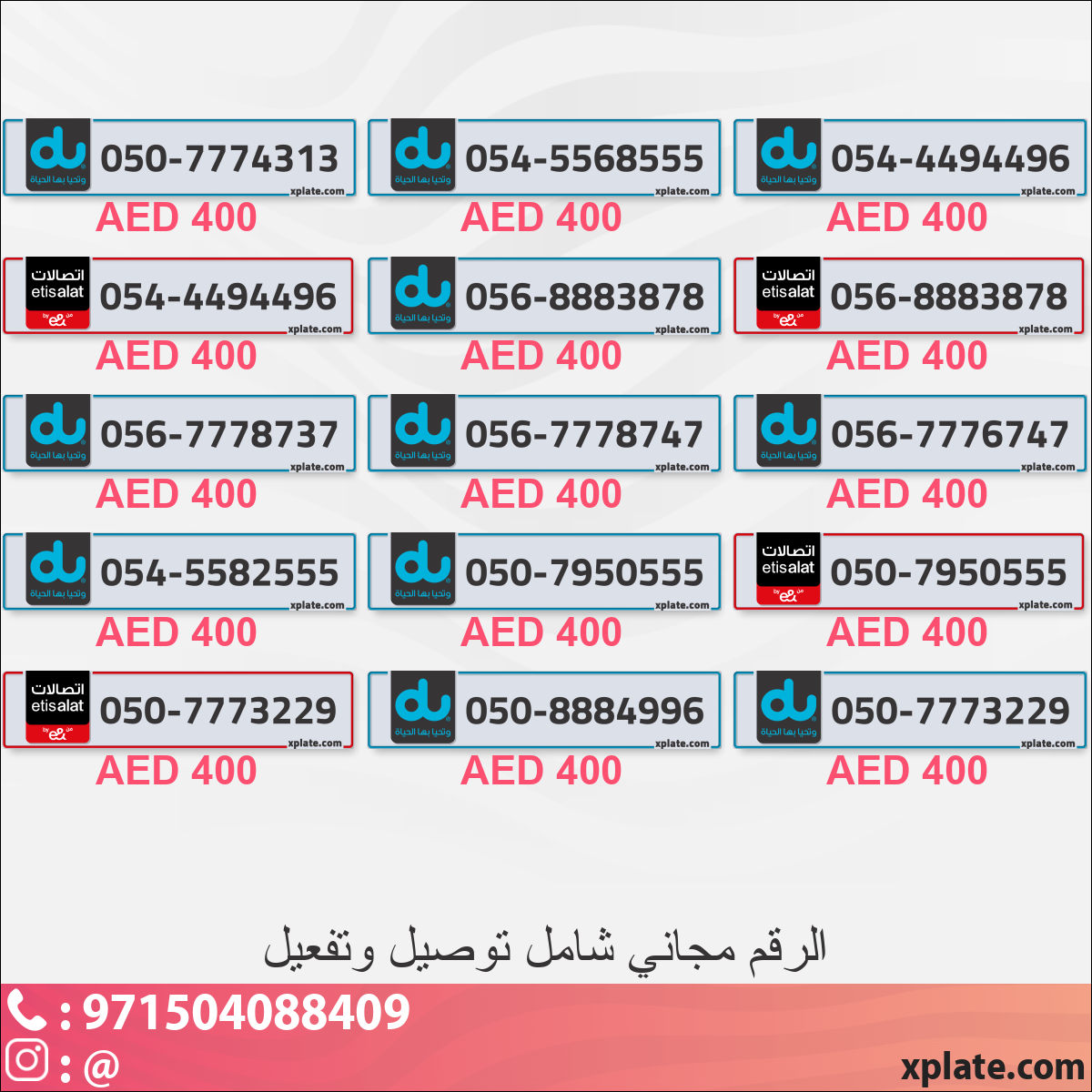 93d6aac6-b0d2-4c28-87f5-f5a17dbadba8