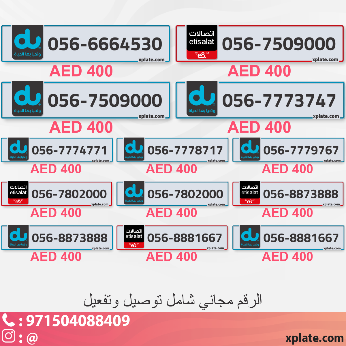 94085d6d-4c9c-48ae-af8a-4a6a68204fcf