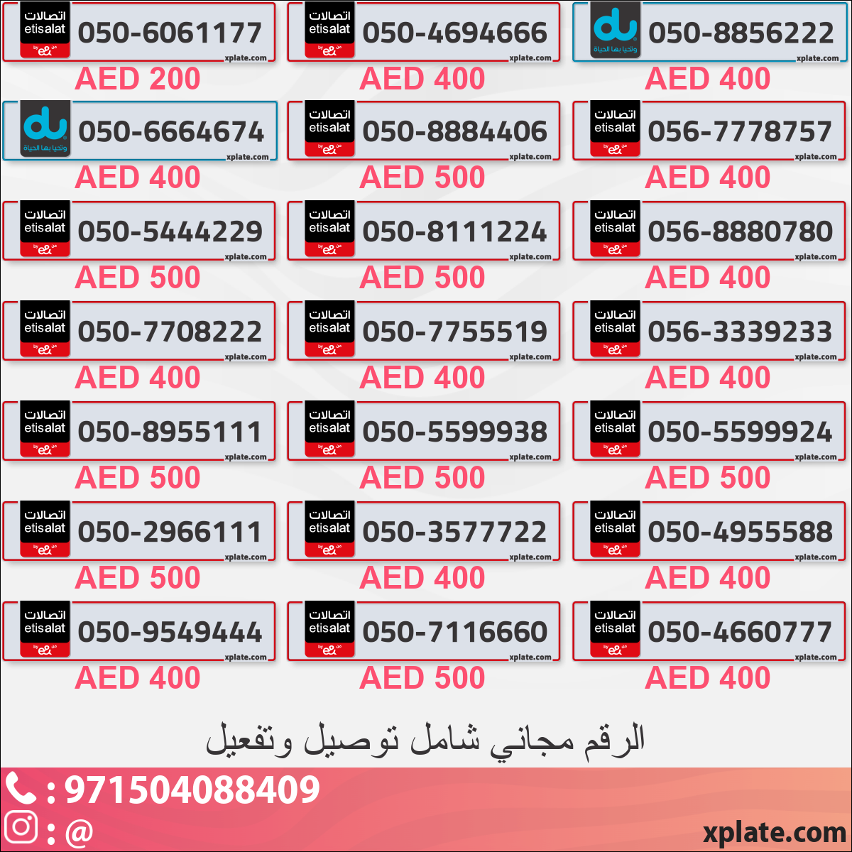 94350159-f9ee-4c62-a429-edfc49fd16e7