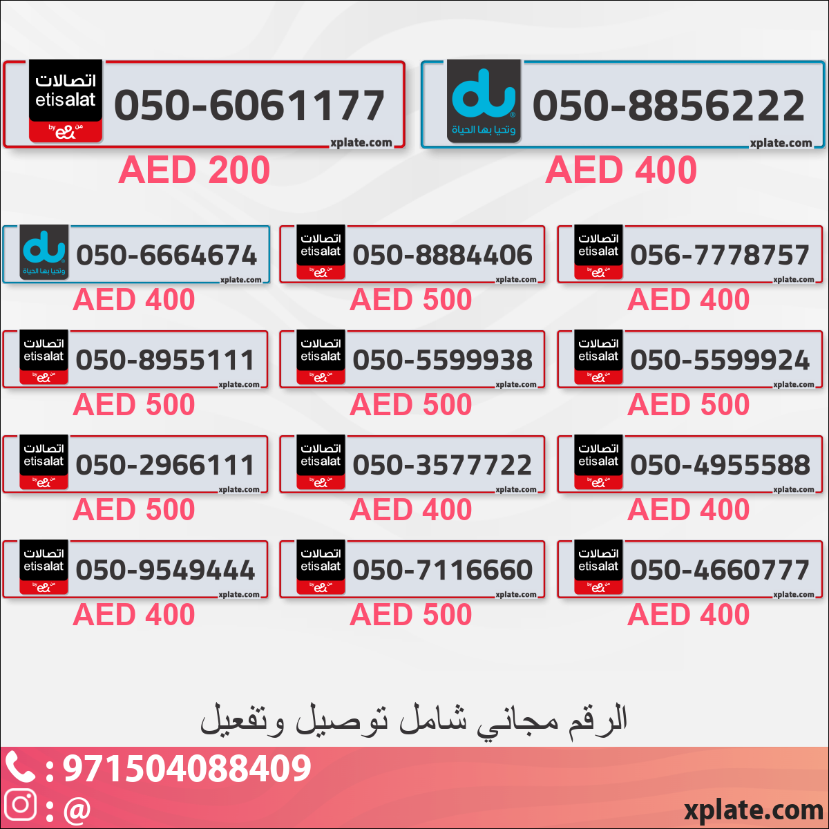 94350159-f9ee-4c62-a429-edfc49fd16e7