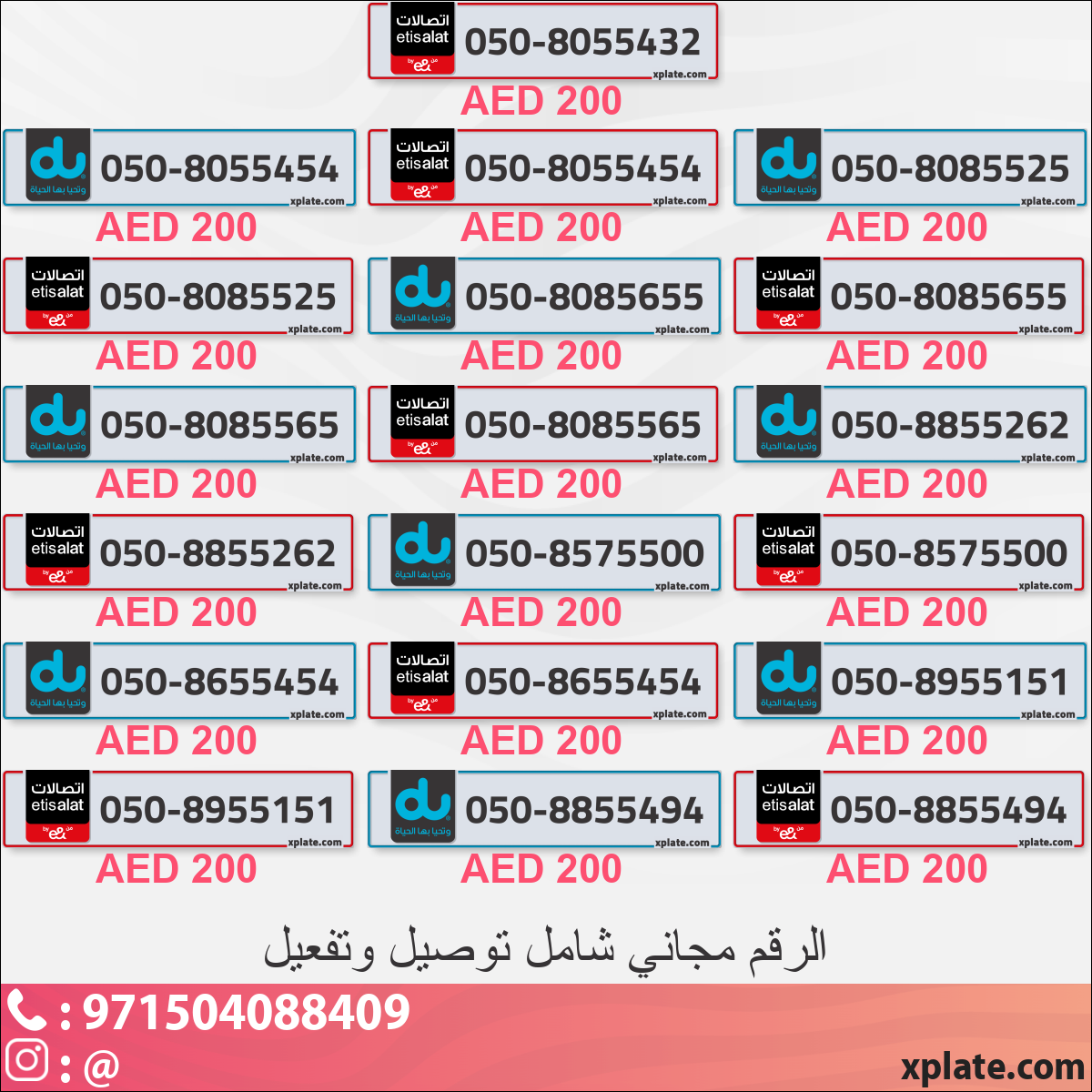 943a248a-734e-4497-904d-65f21482f66d