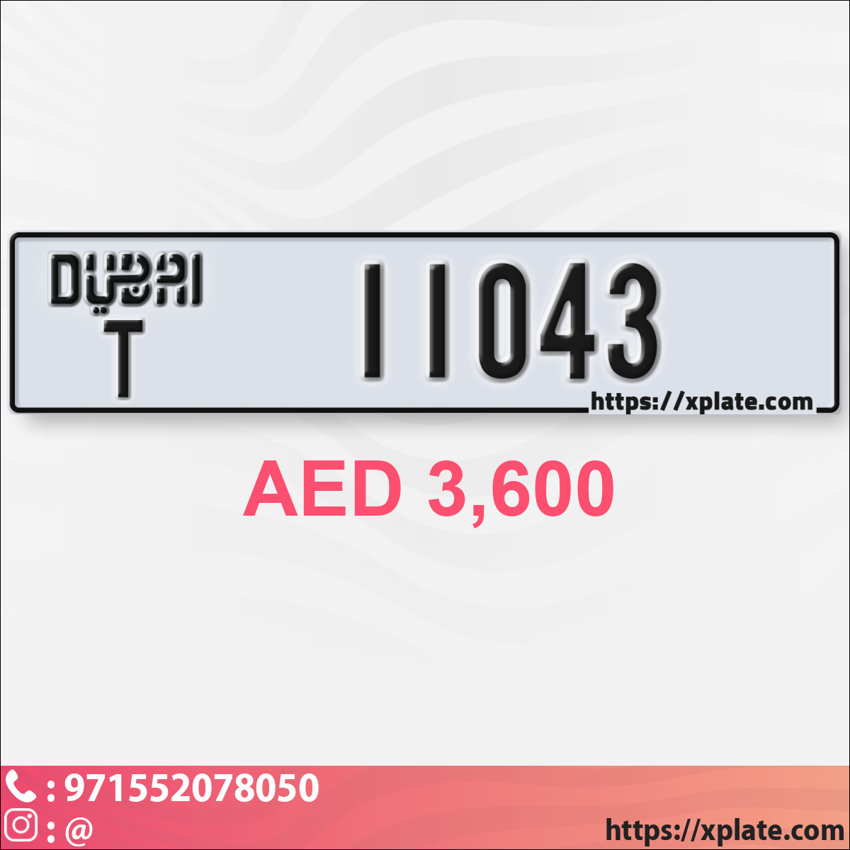 943a8aed-e3eb-43ca-bf88-da5b165879c2